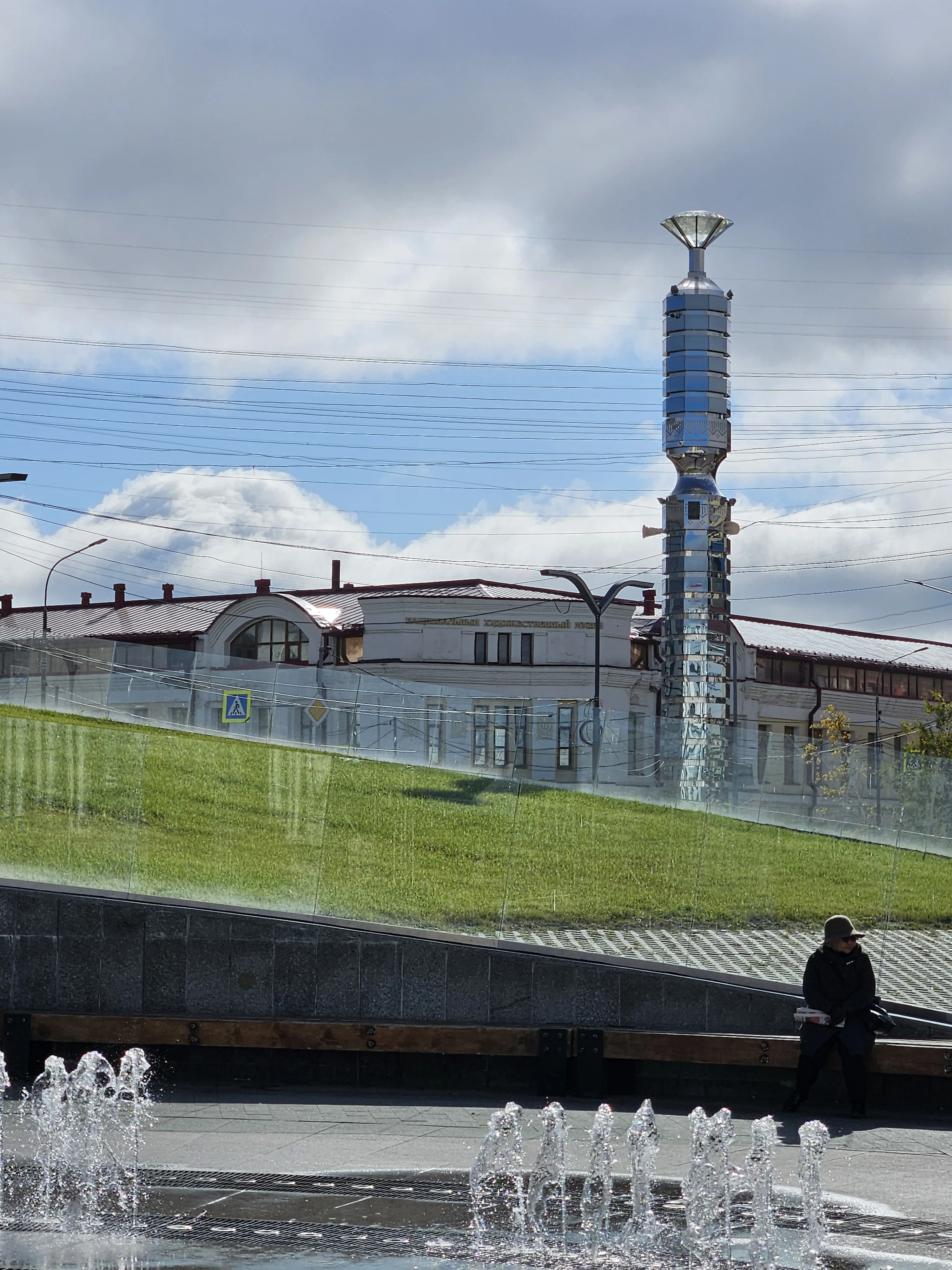 Площадь Республики