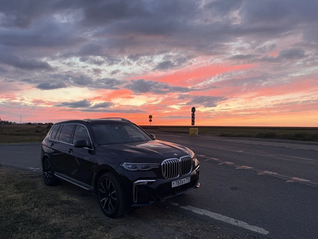 автозакат...