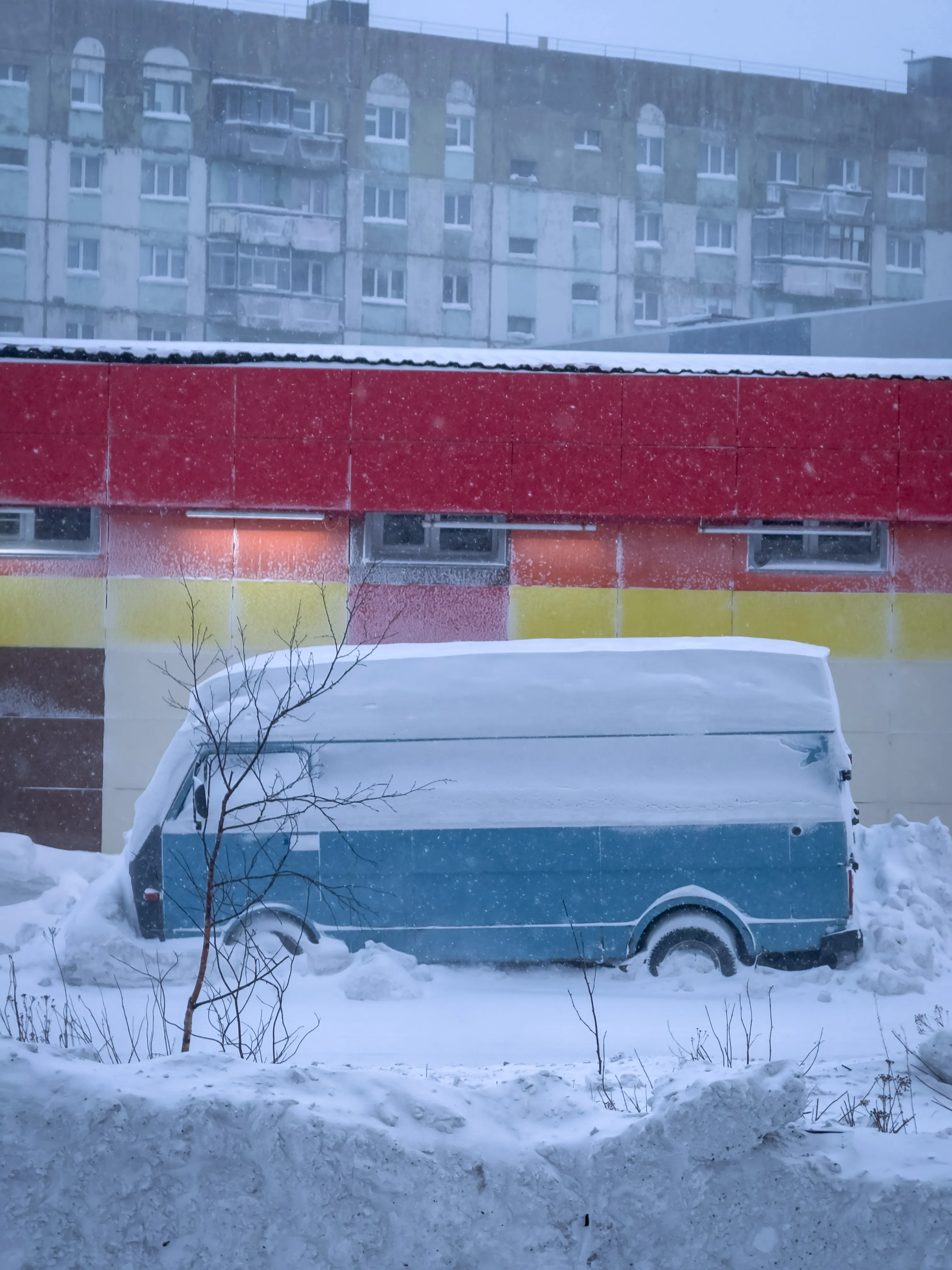 Фургон