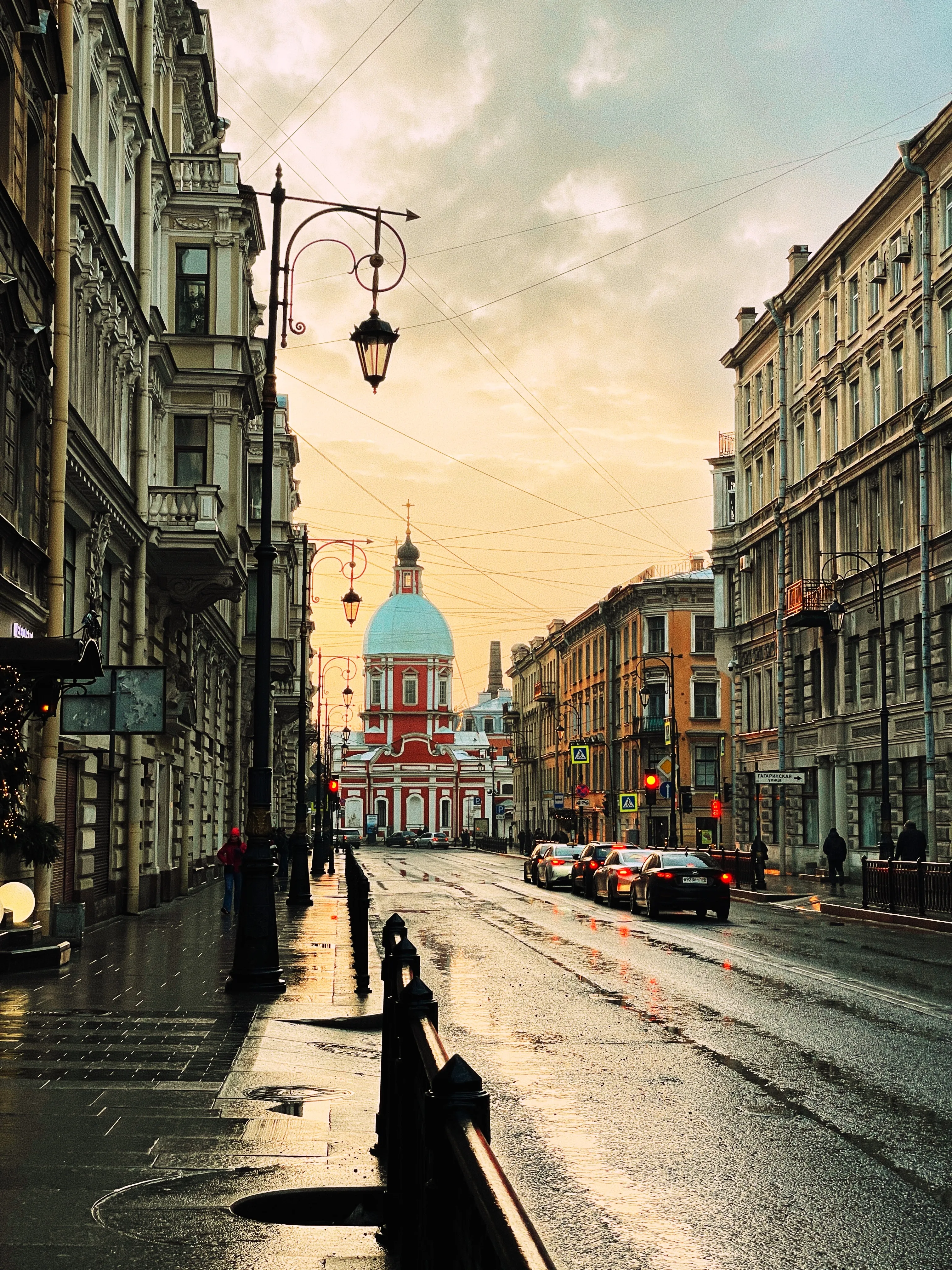 Дорога к вечности