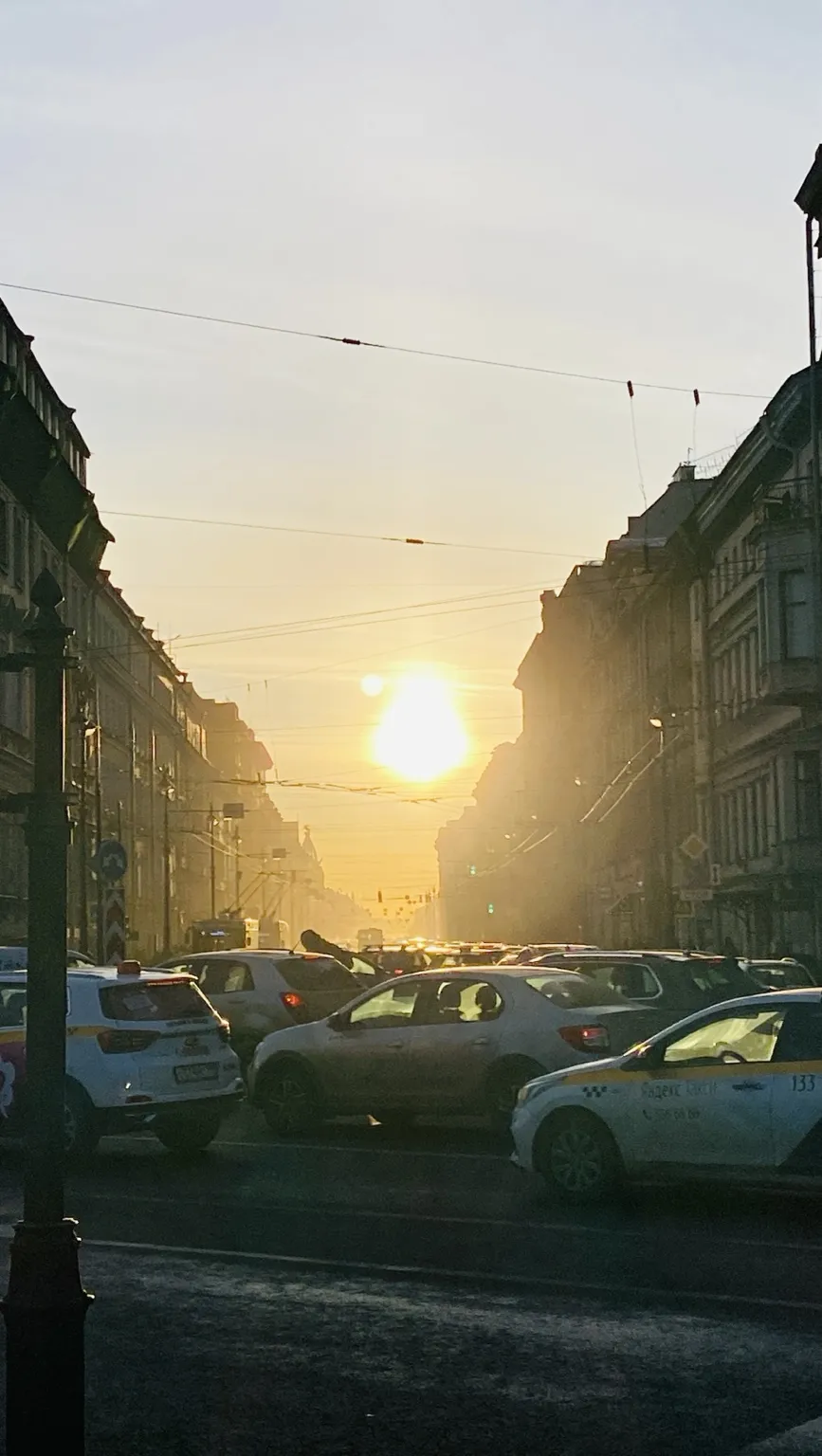 Вечное утро