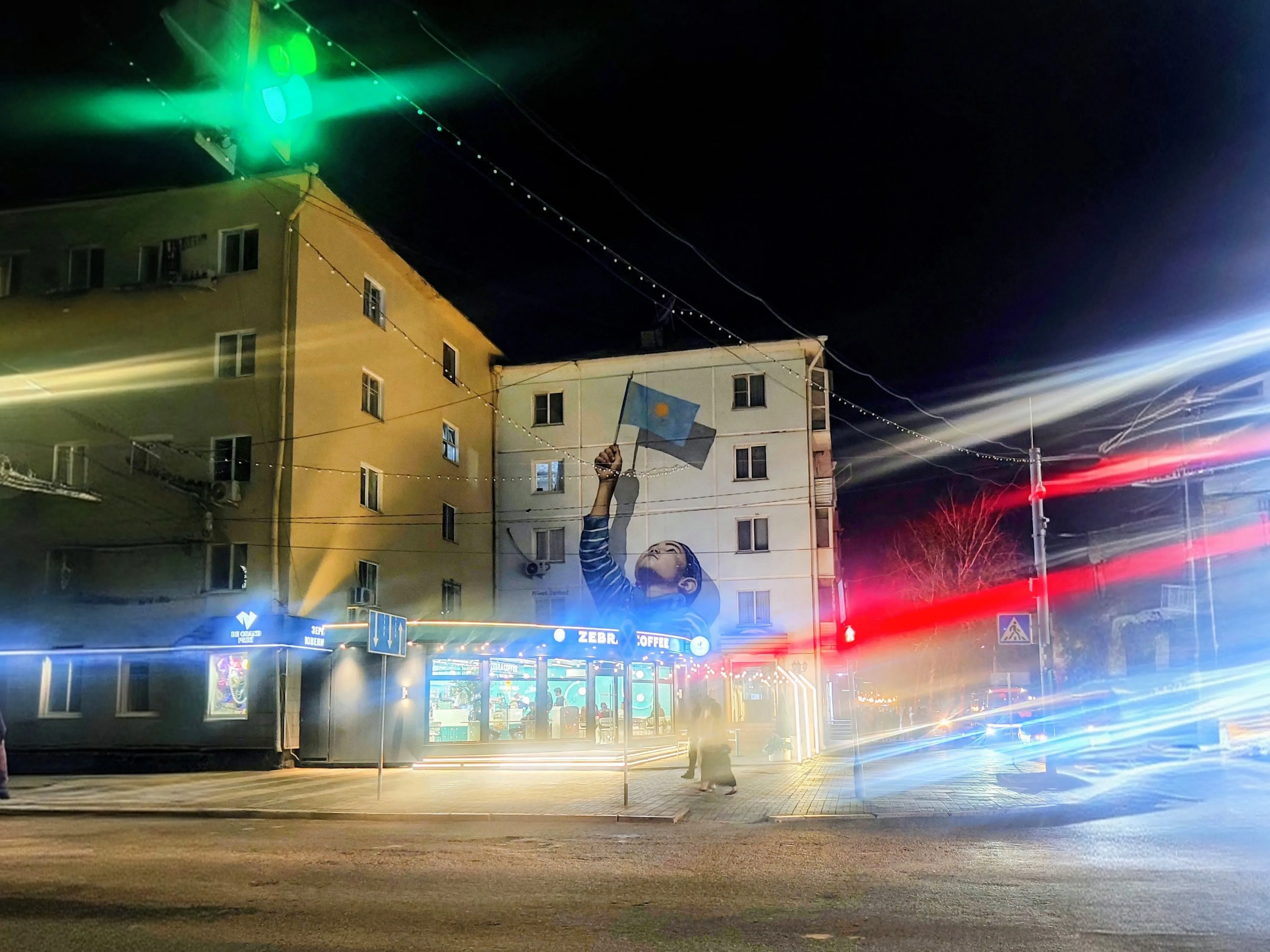 Огни родного города