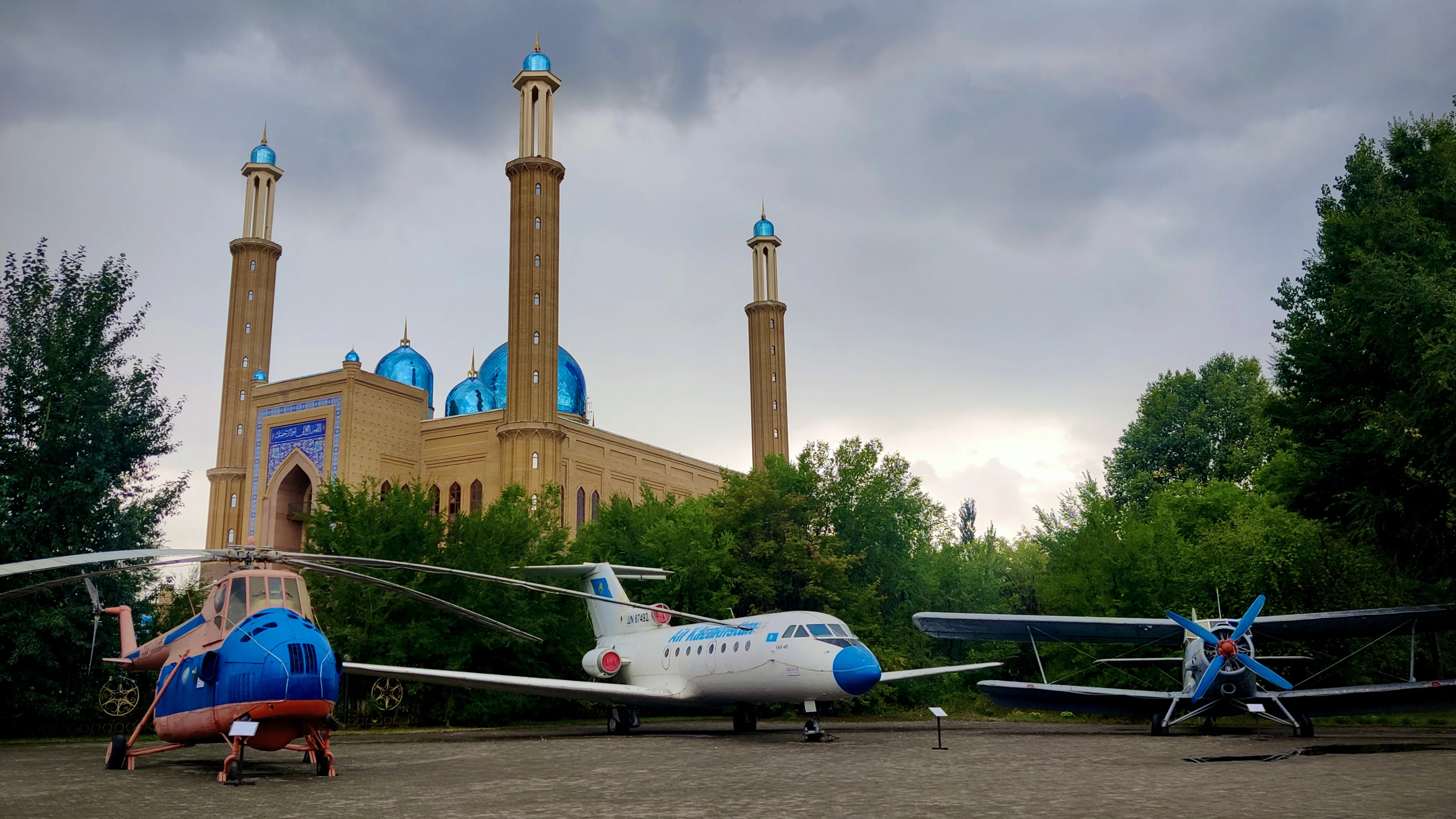 Контраст
