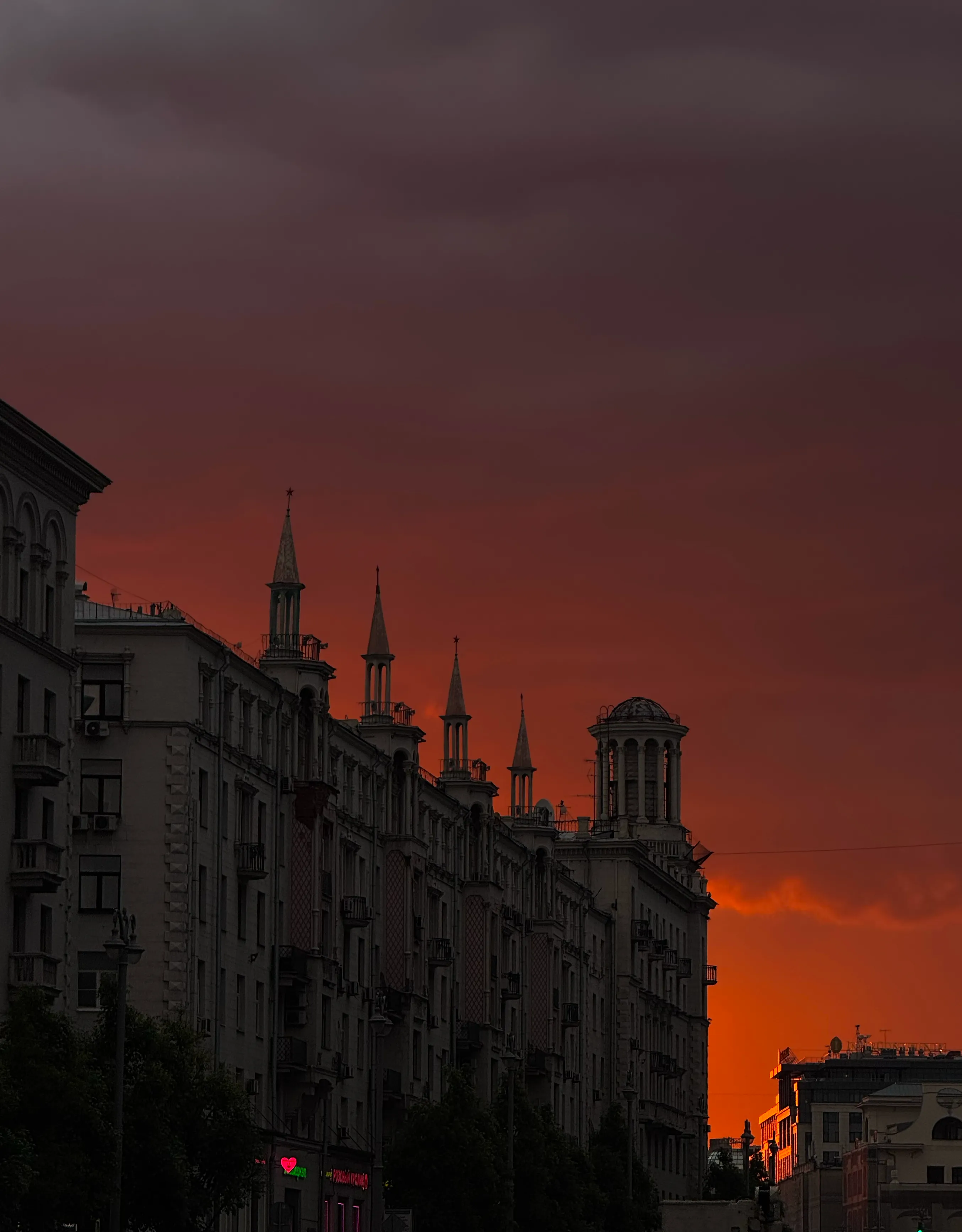 Несколько минут