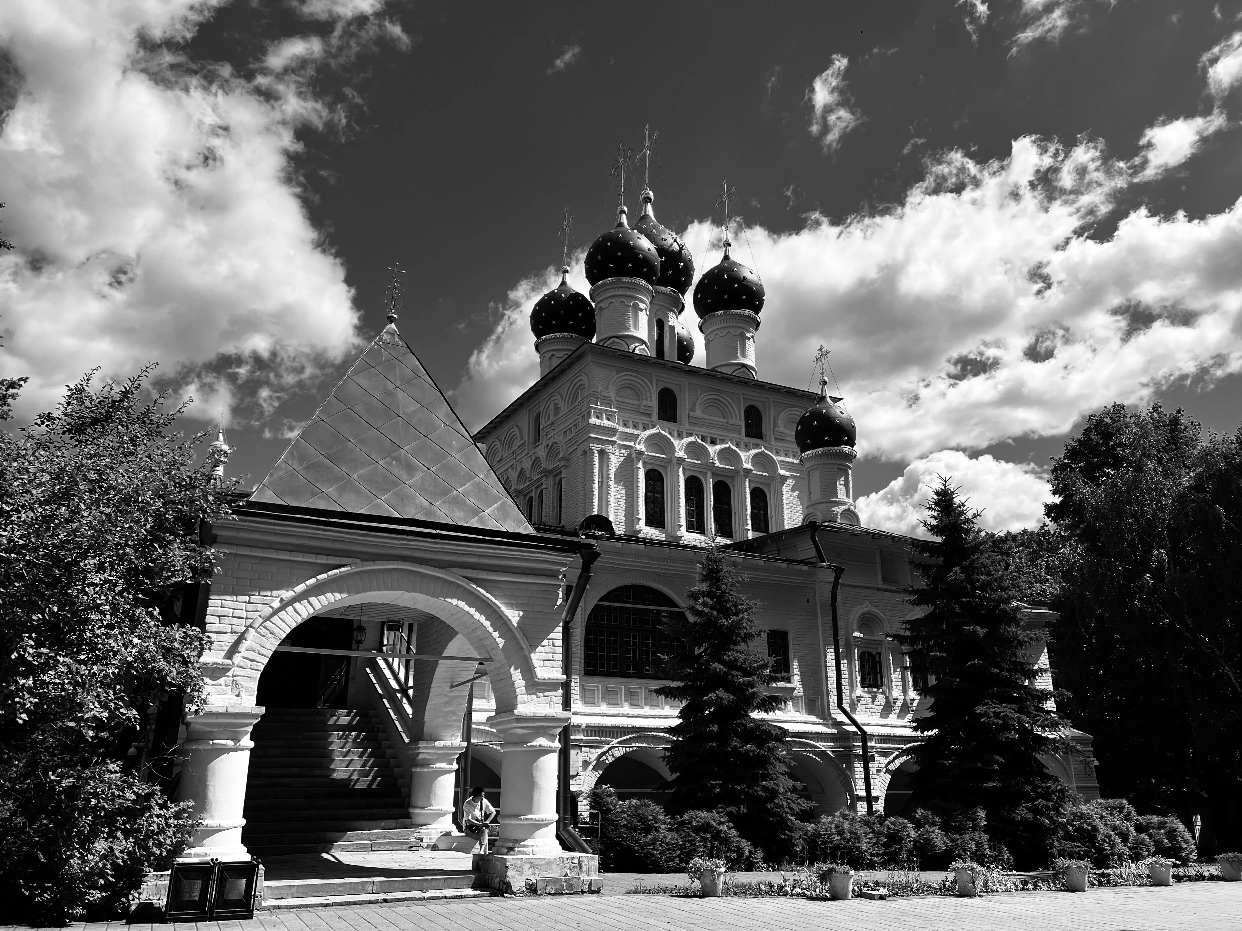Свет, который остается