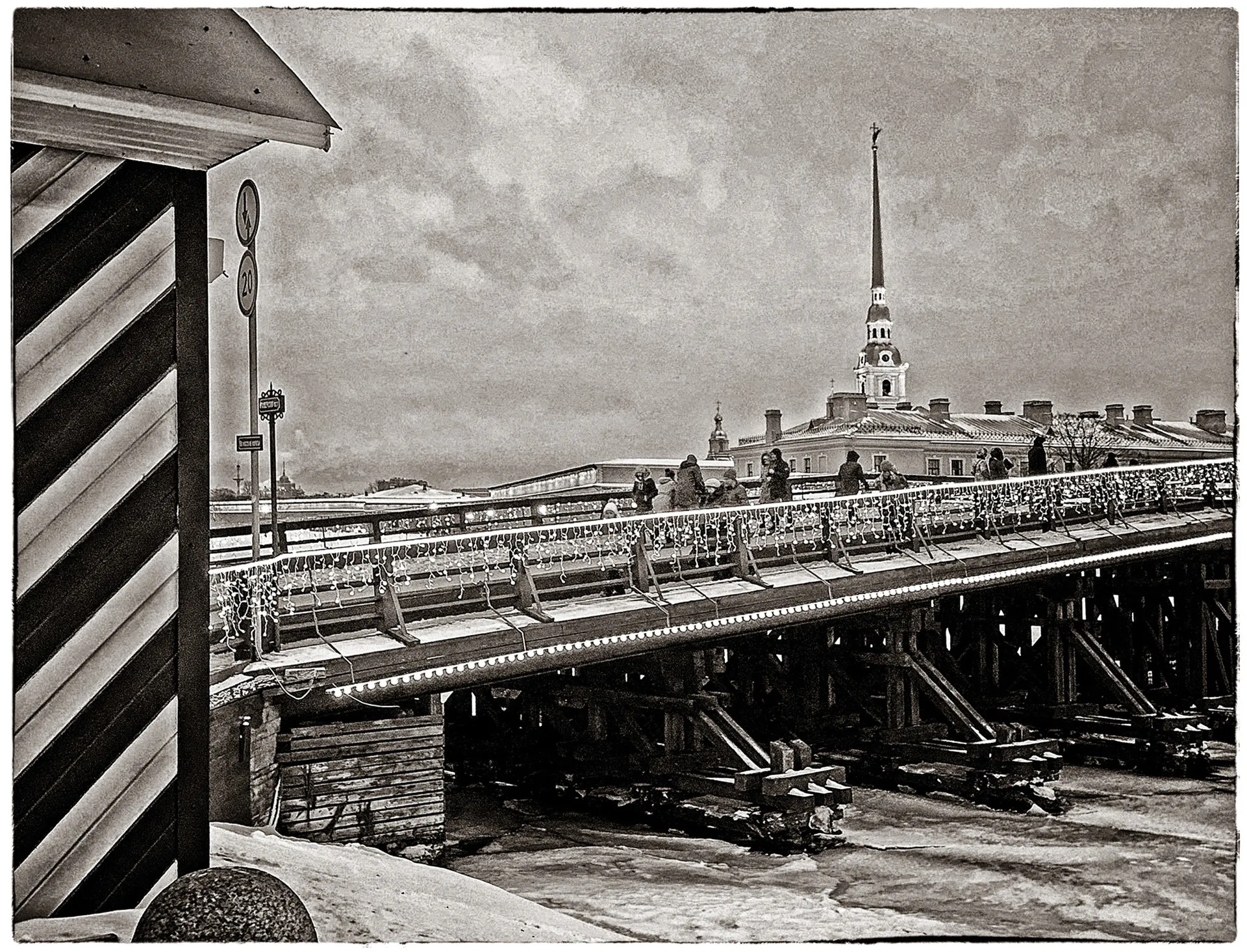 Петропавловка