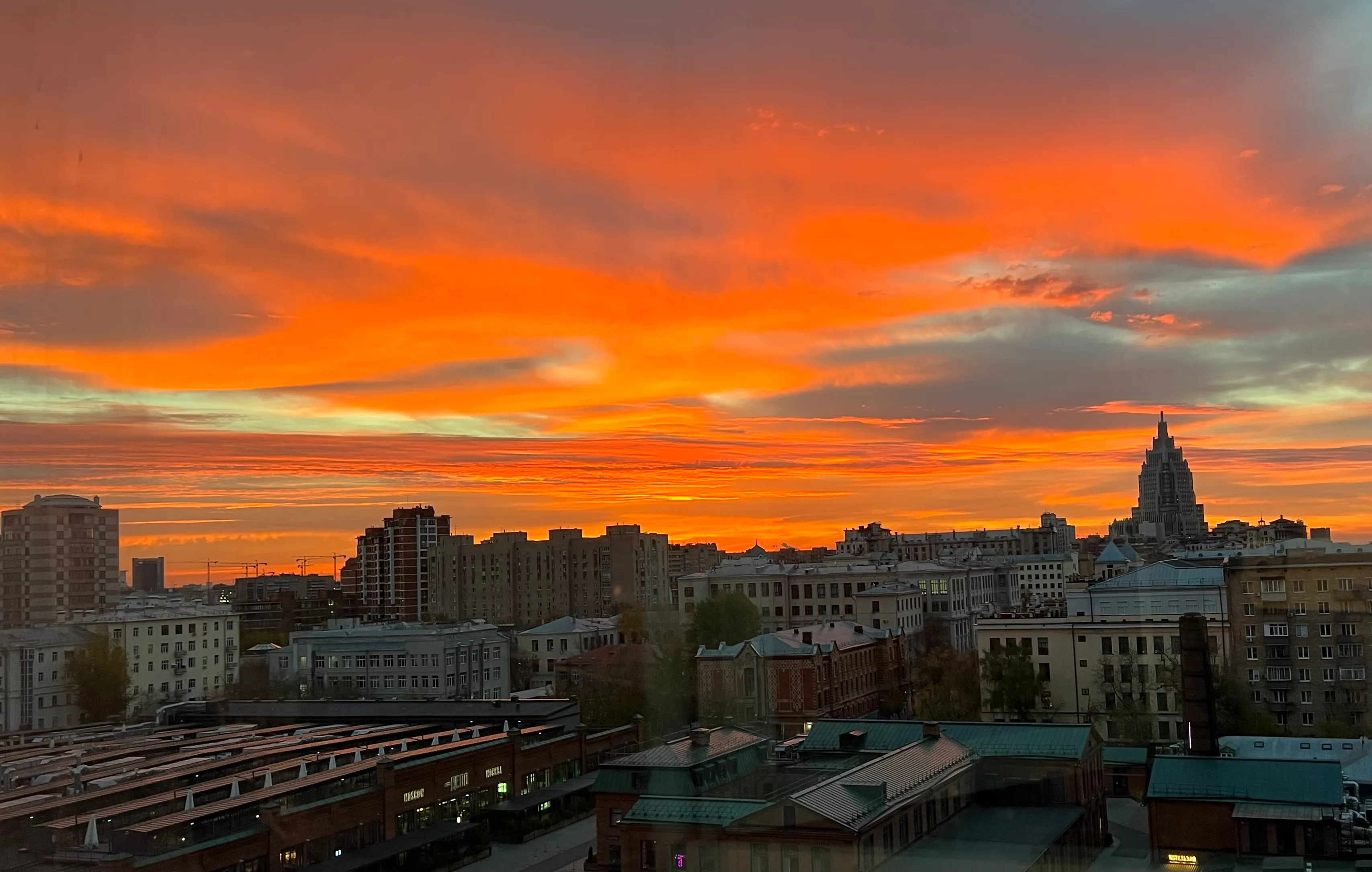 Вдохновляющий рассвет