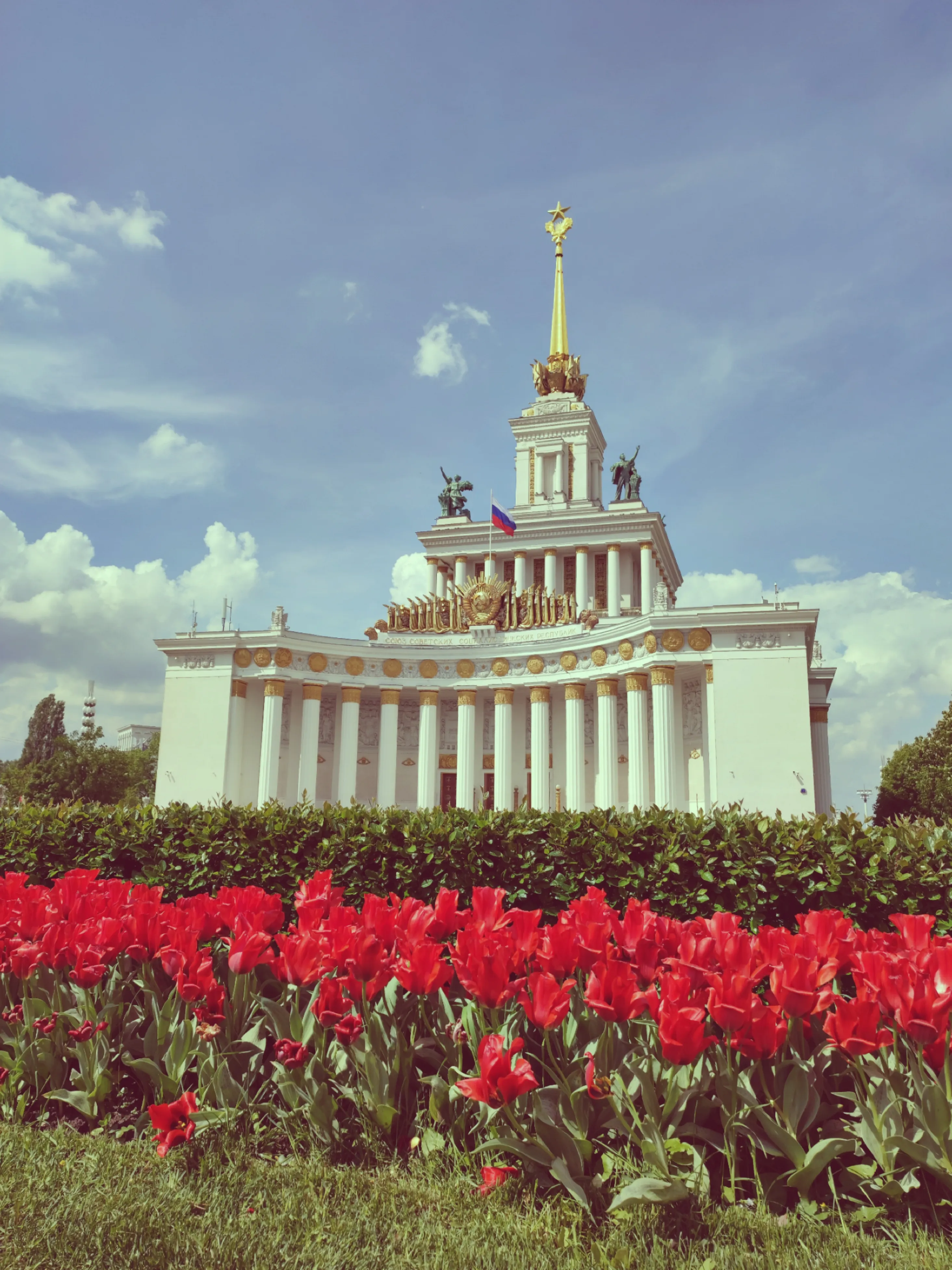 Москва открыточная, ВДНХ