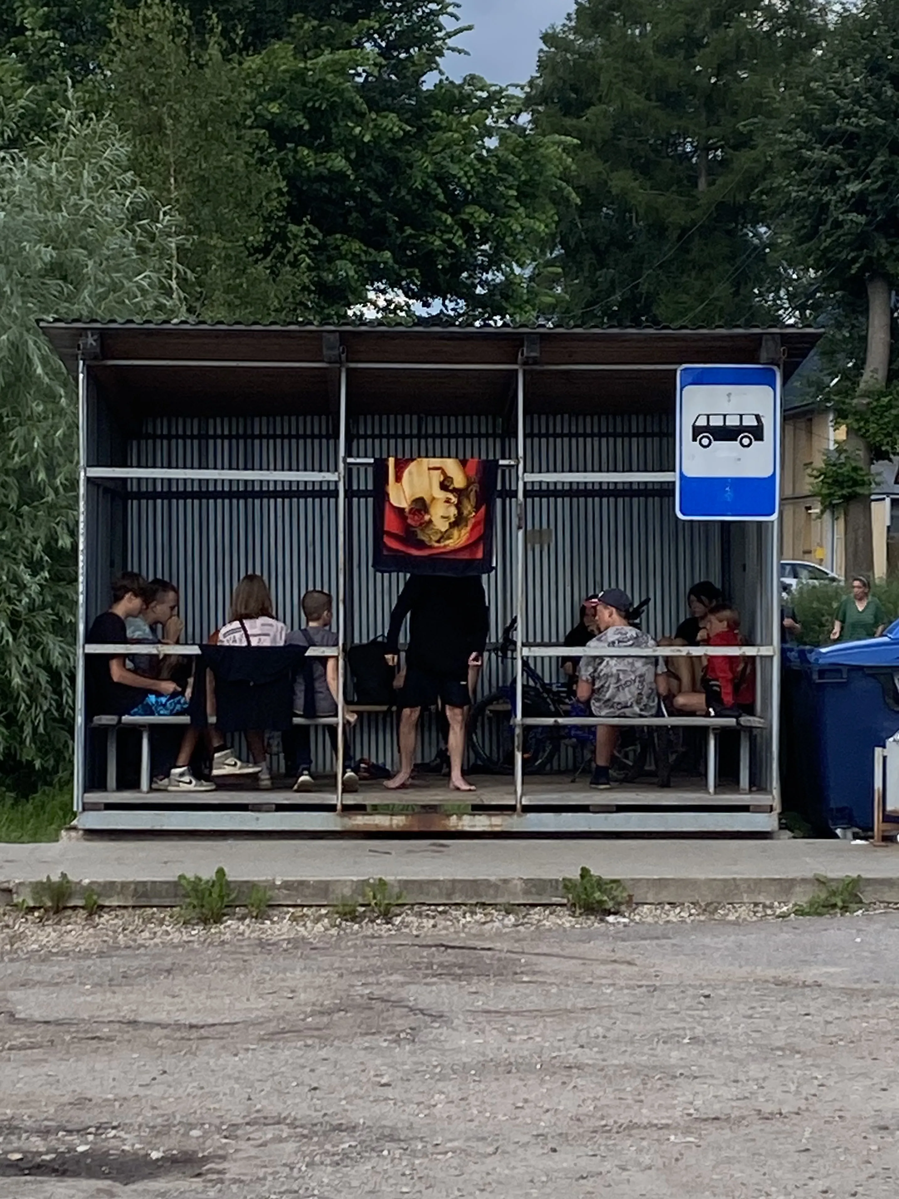 поток жизни