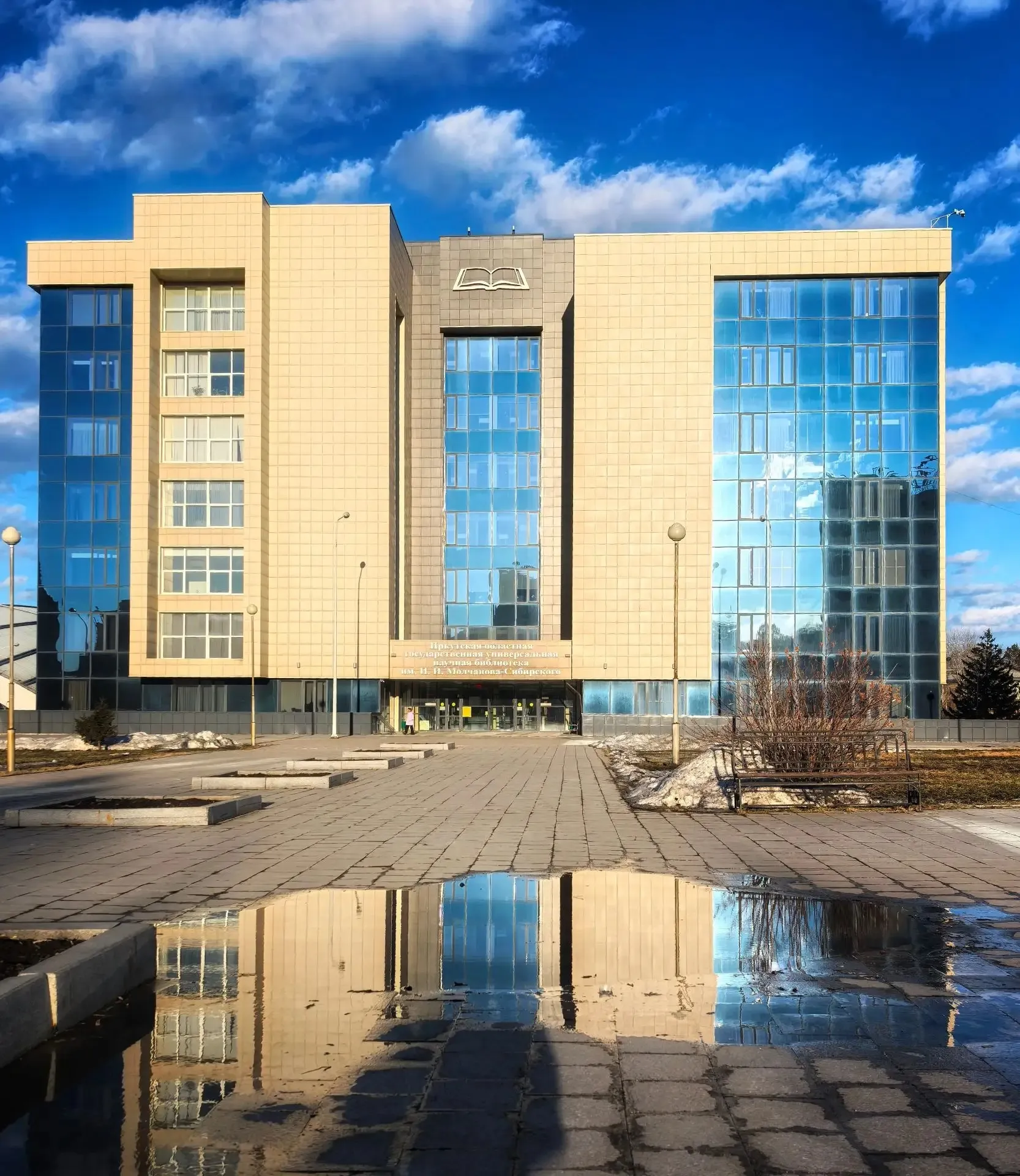Молчановка, г. Иркутск