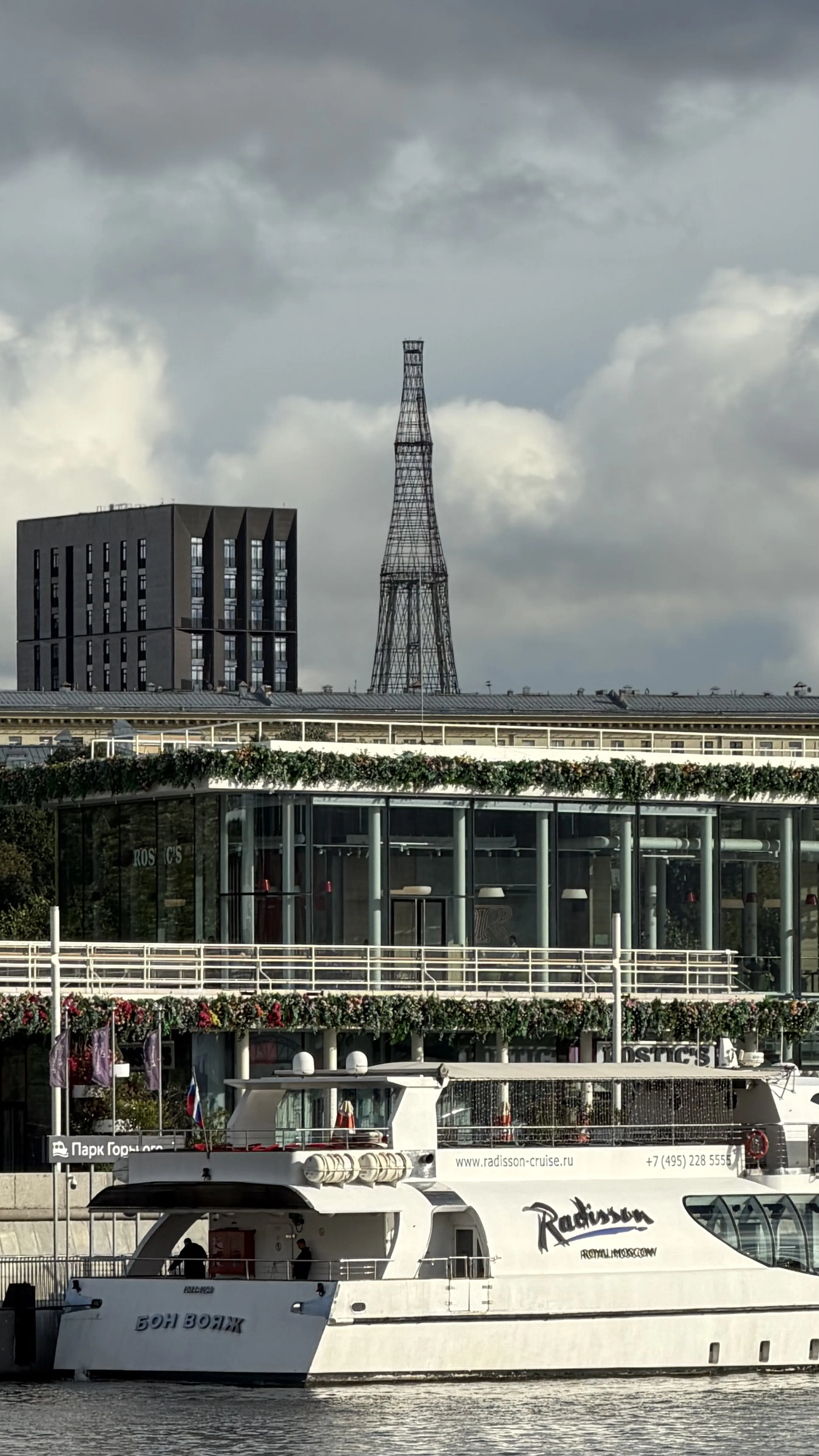 Контрасты Москвы