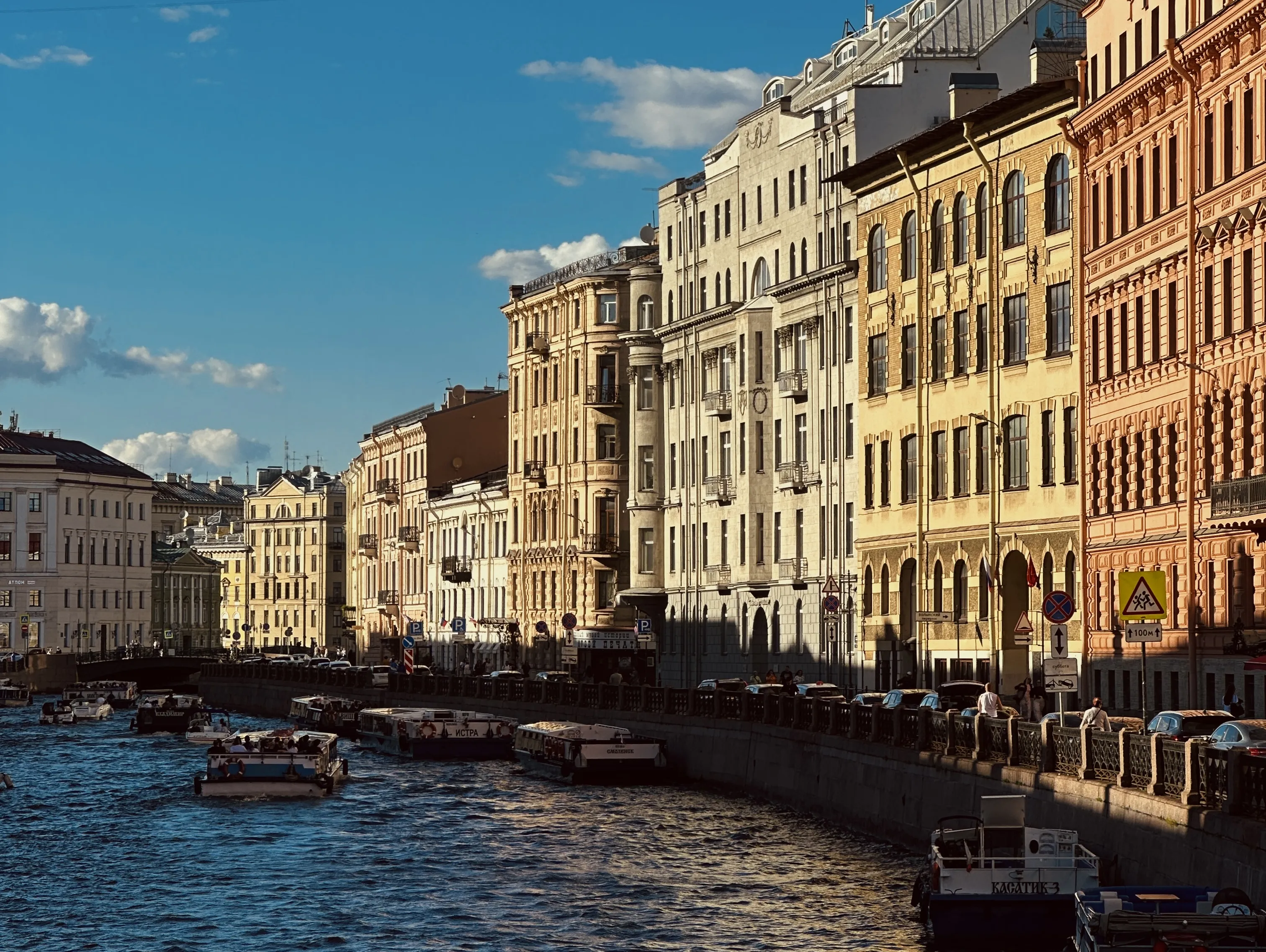 солнечно в СПБ