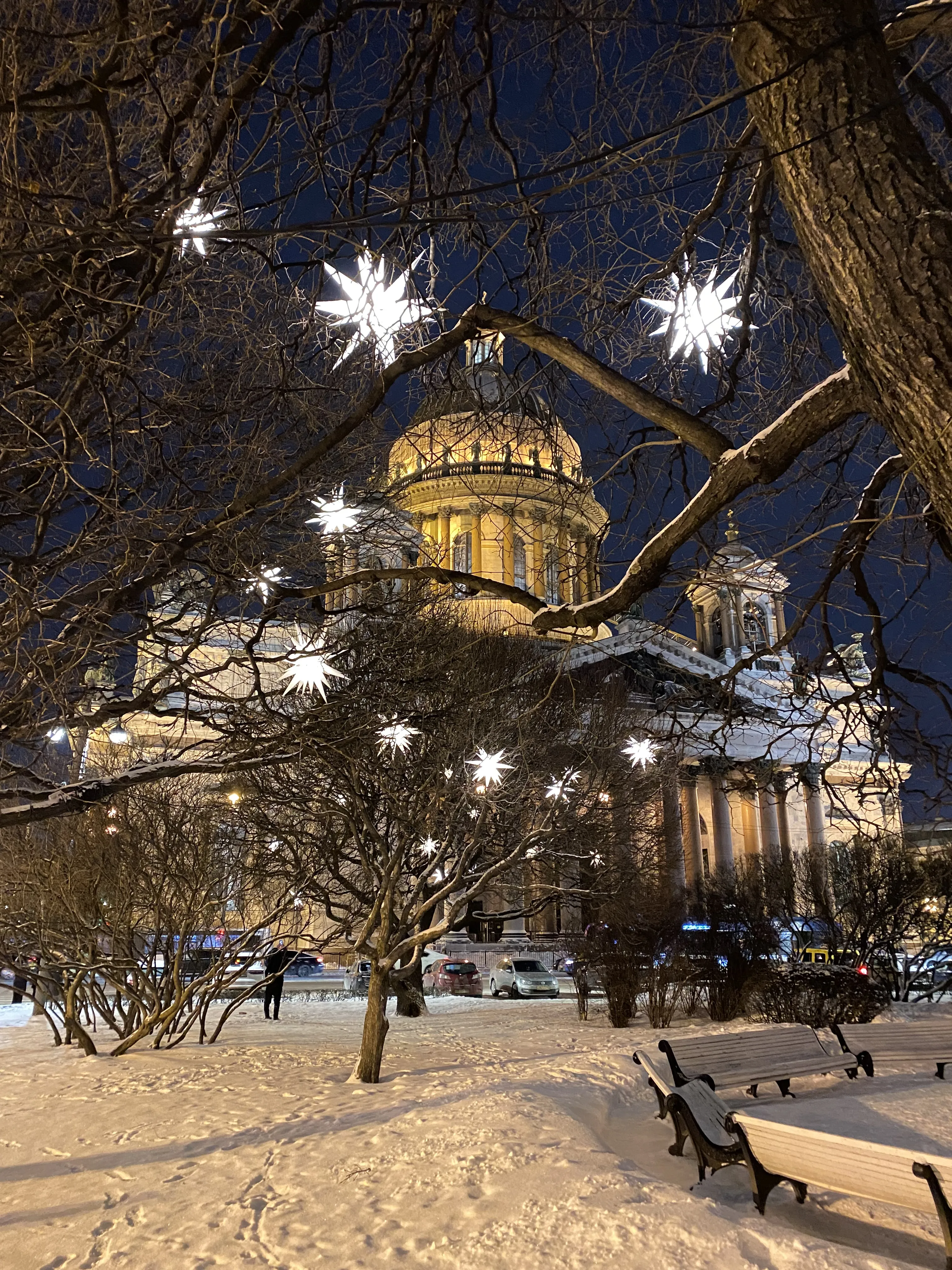 Волшебное время