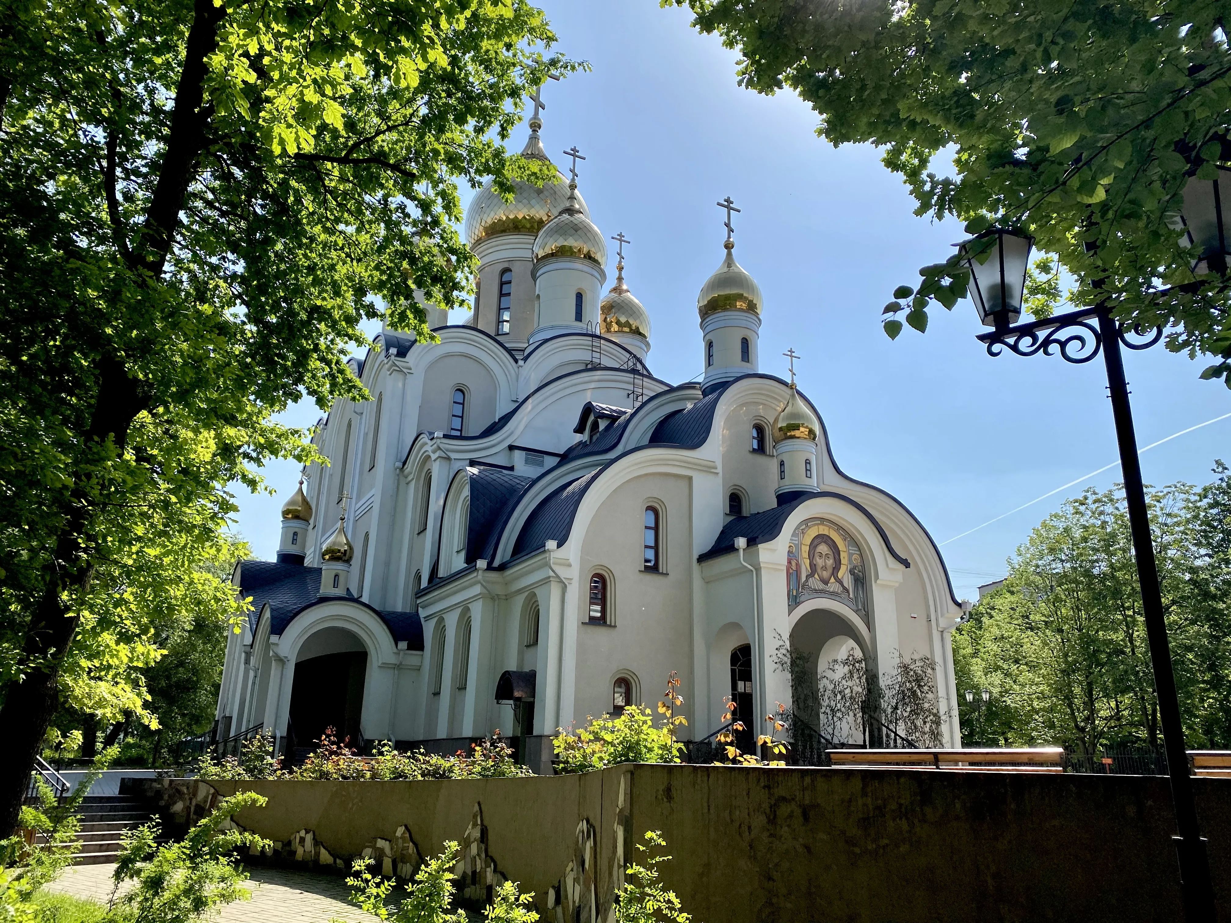Умиротворение