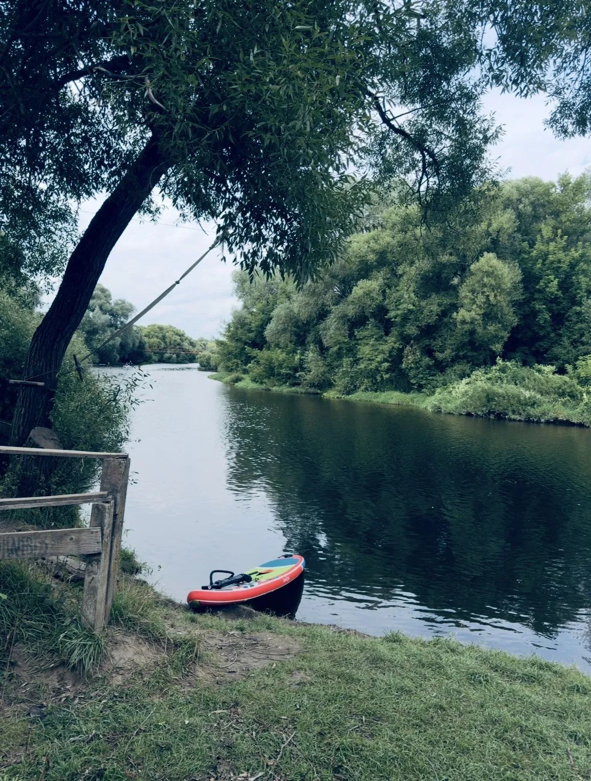 «Тихая пристань»