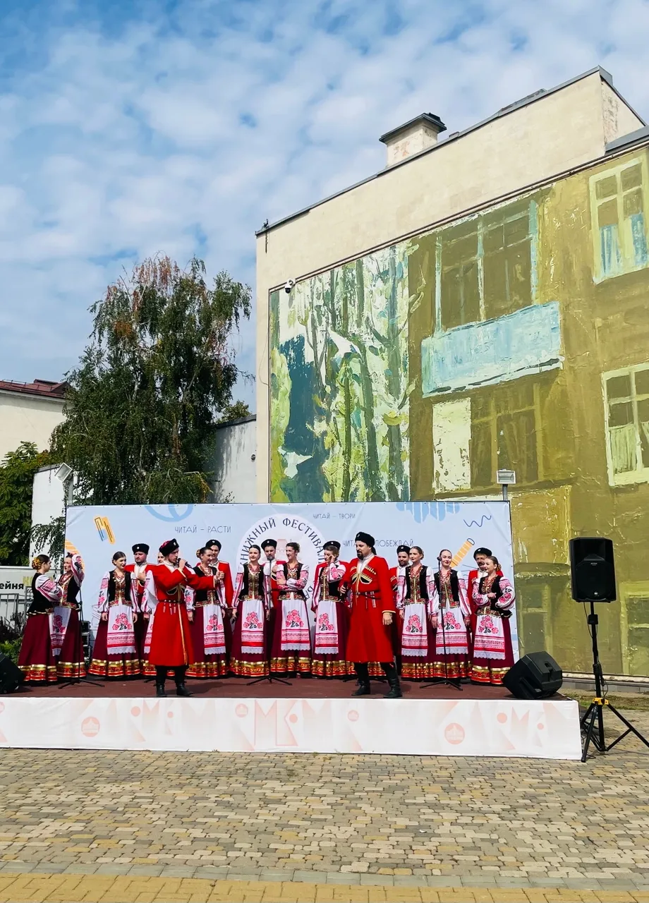 Аисты