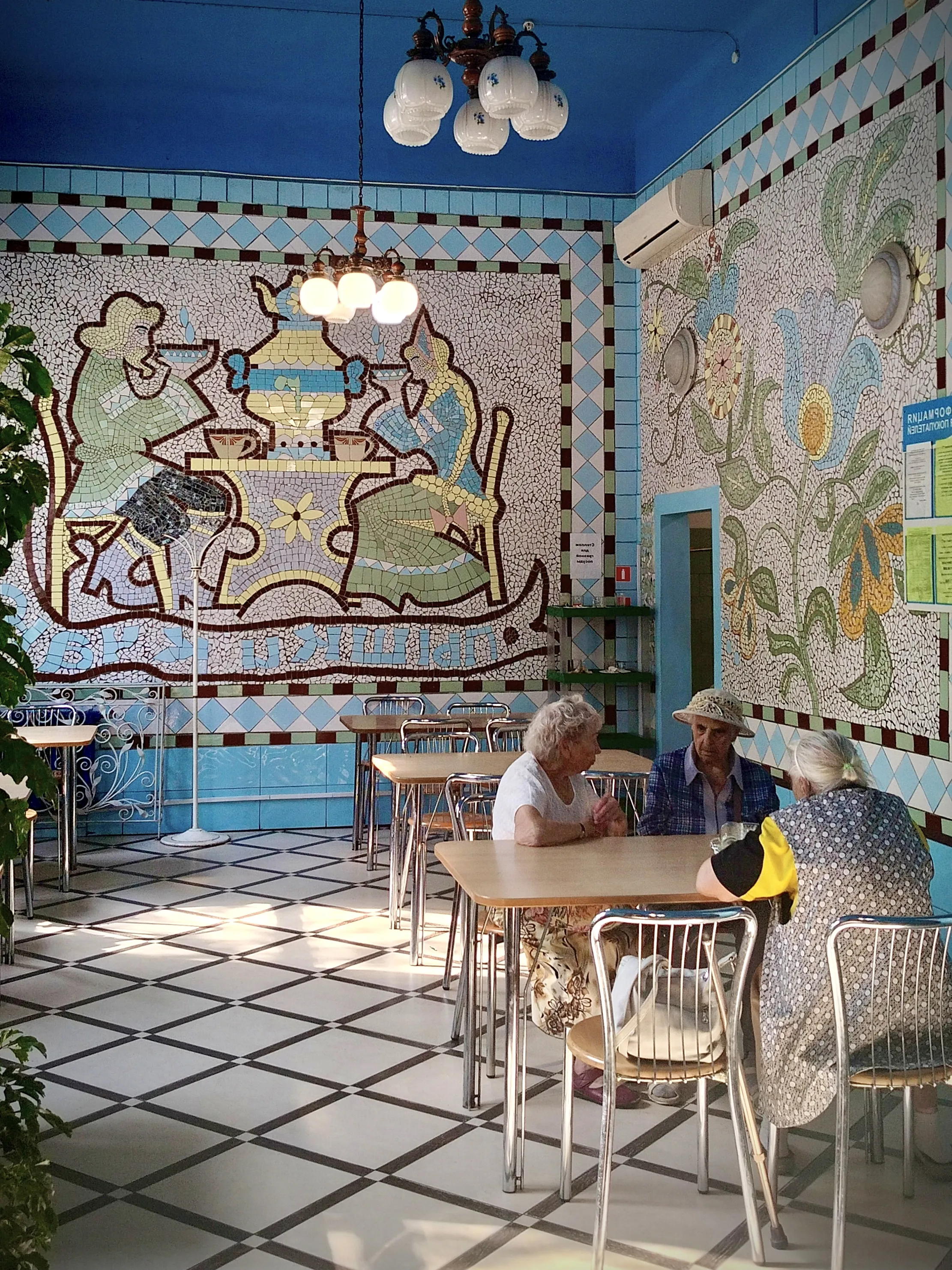 Пышки к чаю