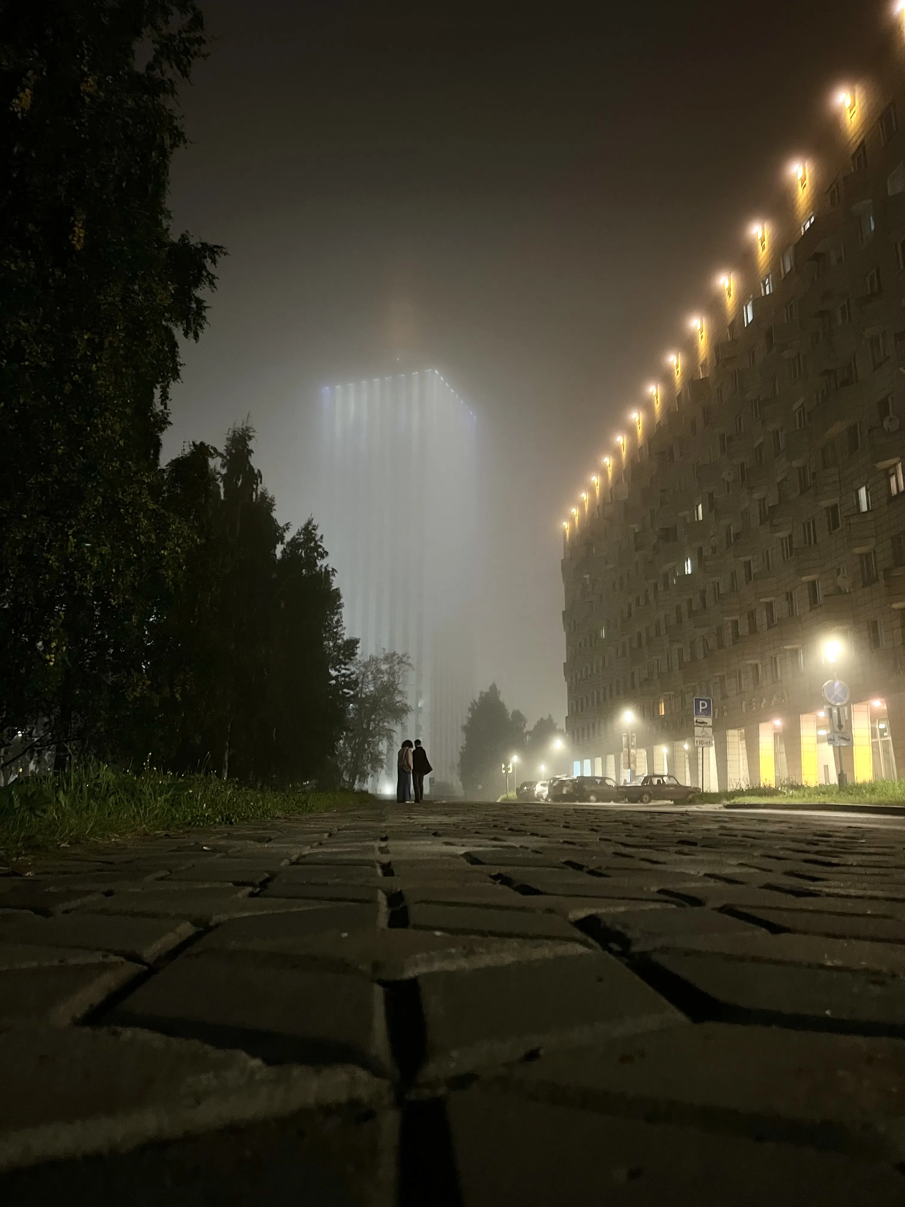 Исчезающий город