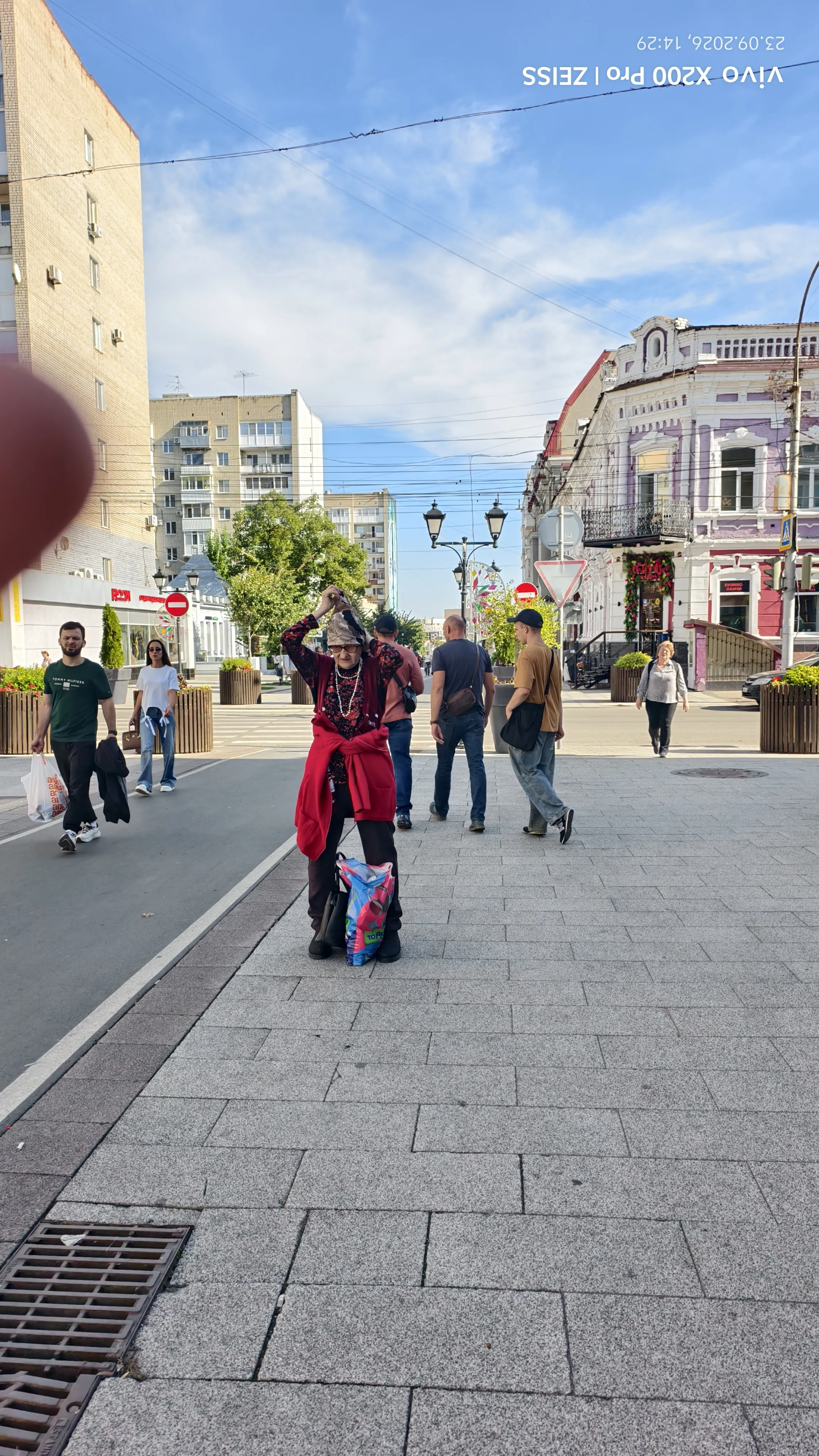 Бабье лето
