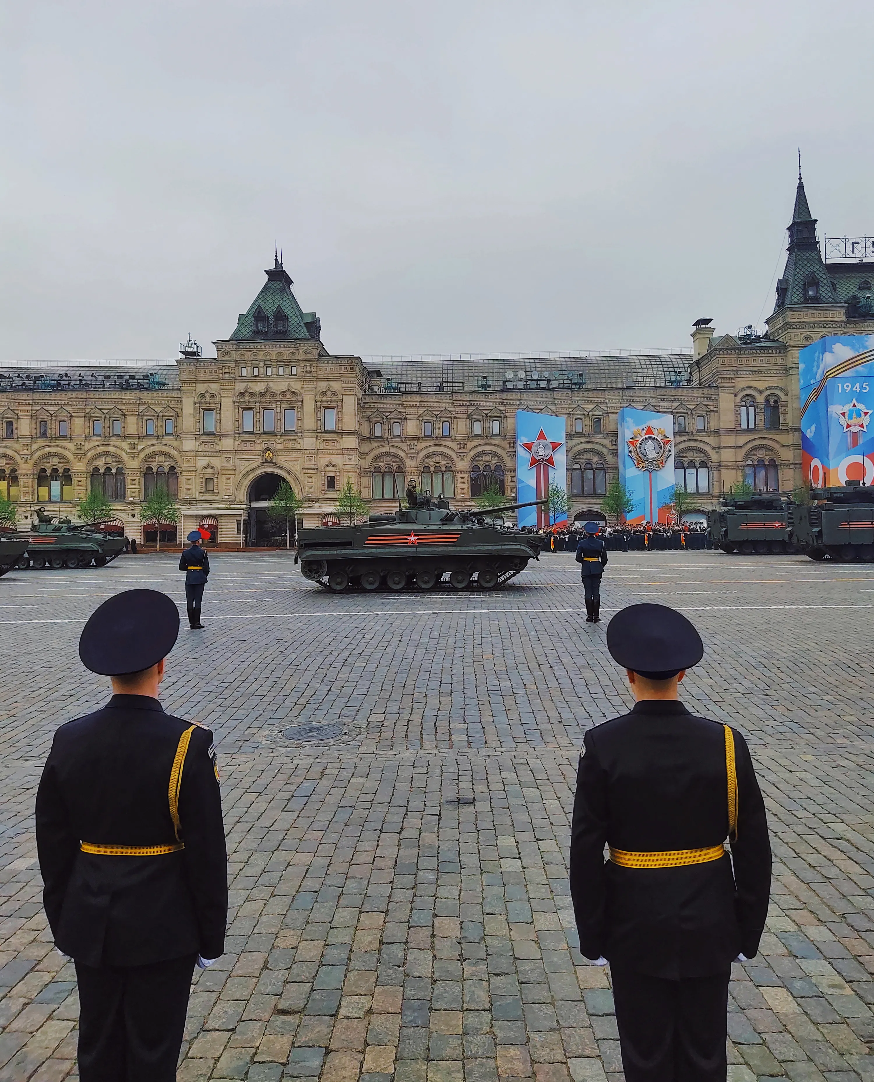 Великий День Победы