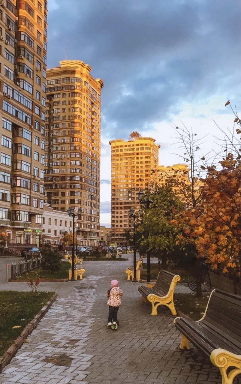 Золотой город