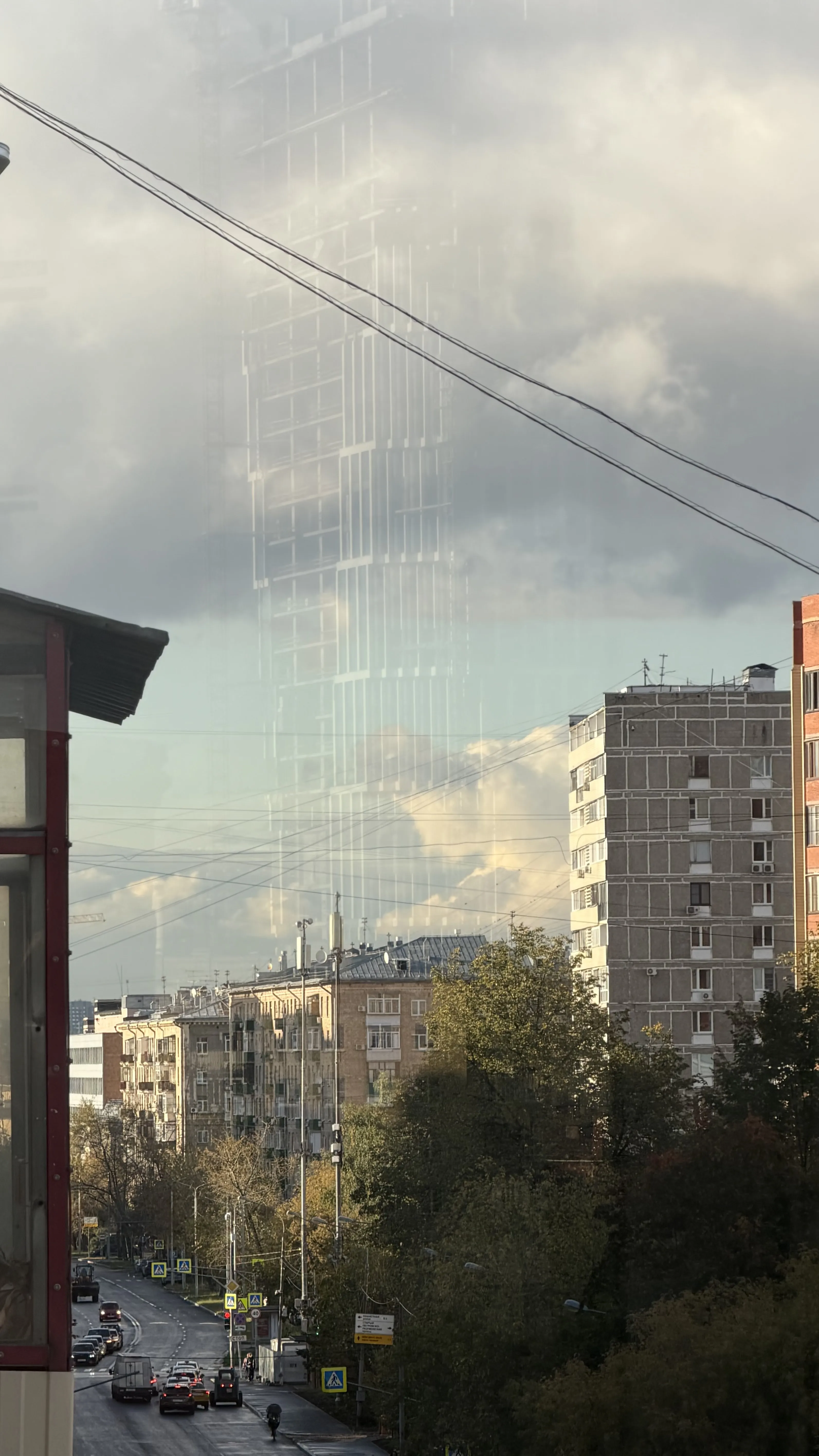 «Дом-Призрак»
