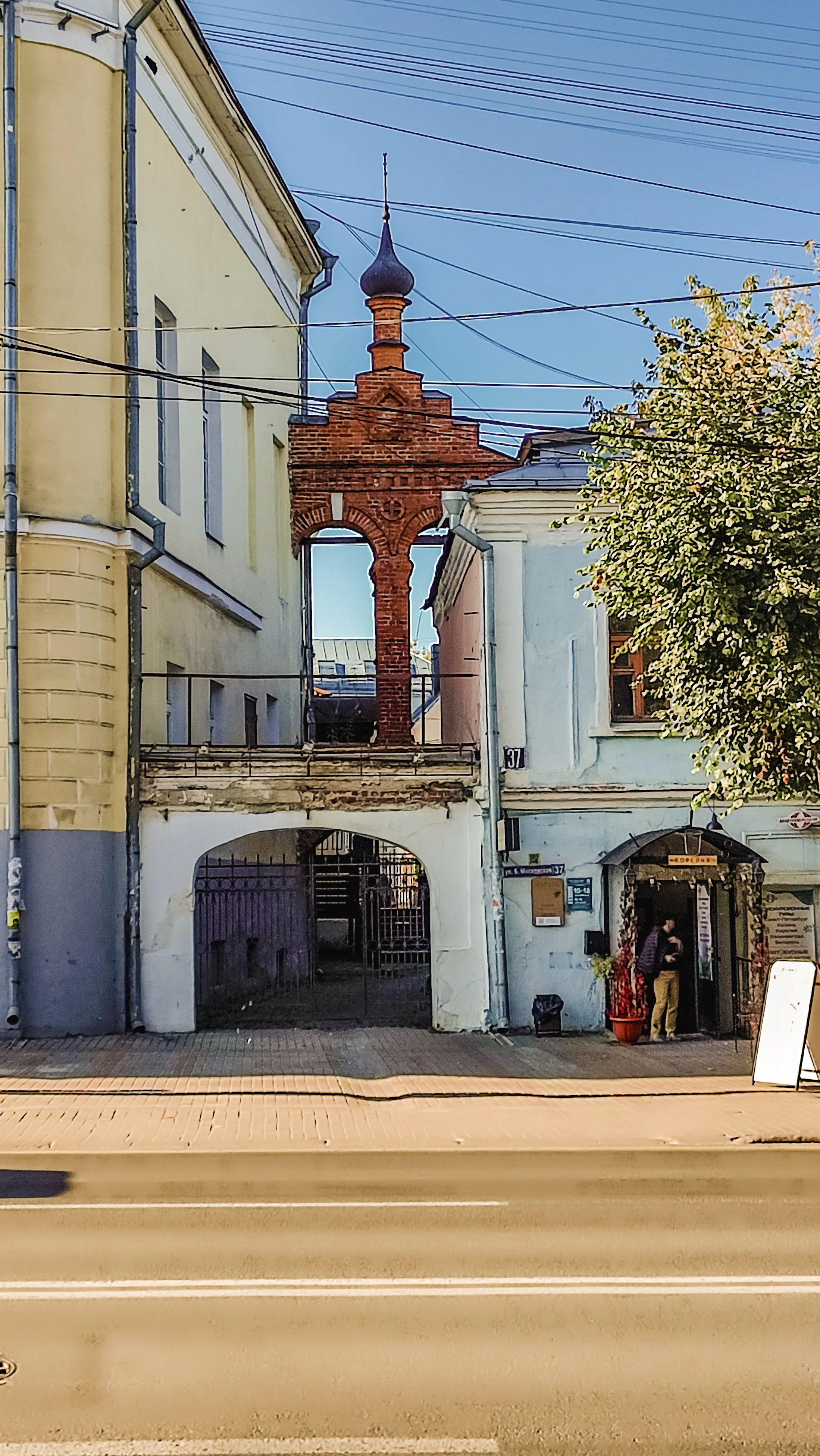Контраст