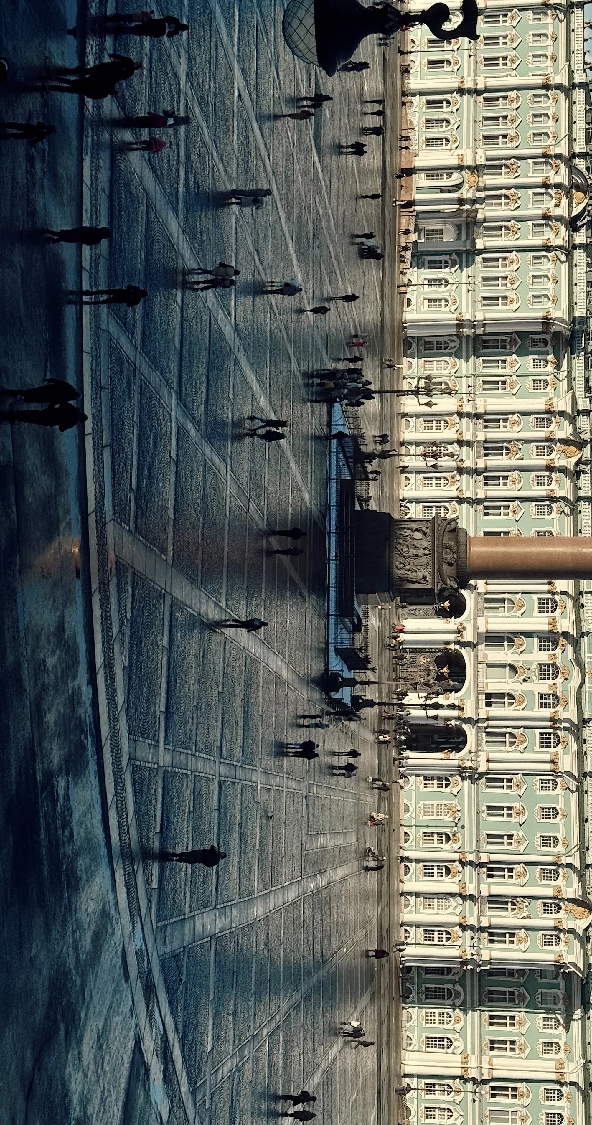 Свет города