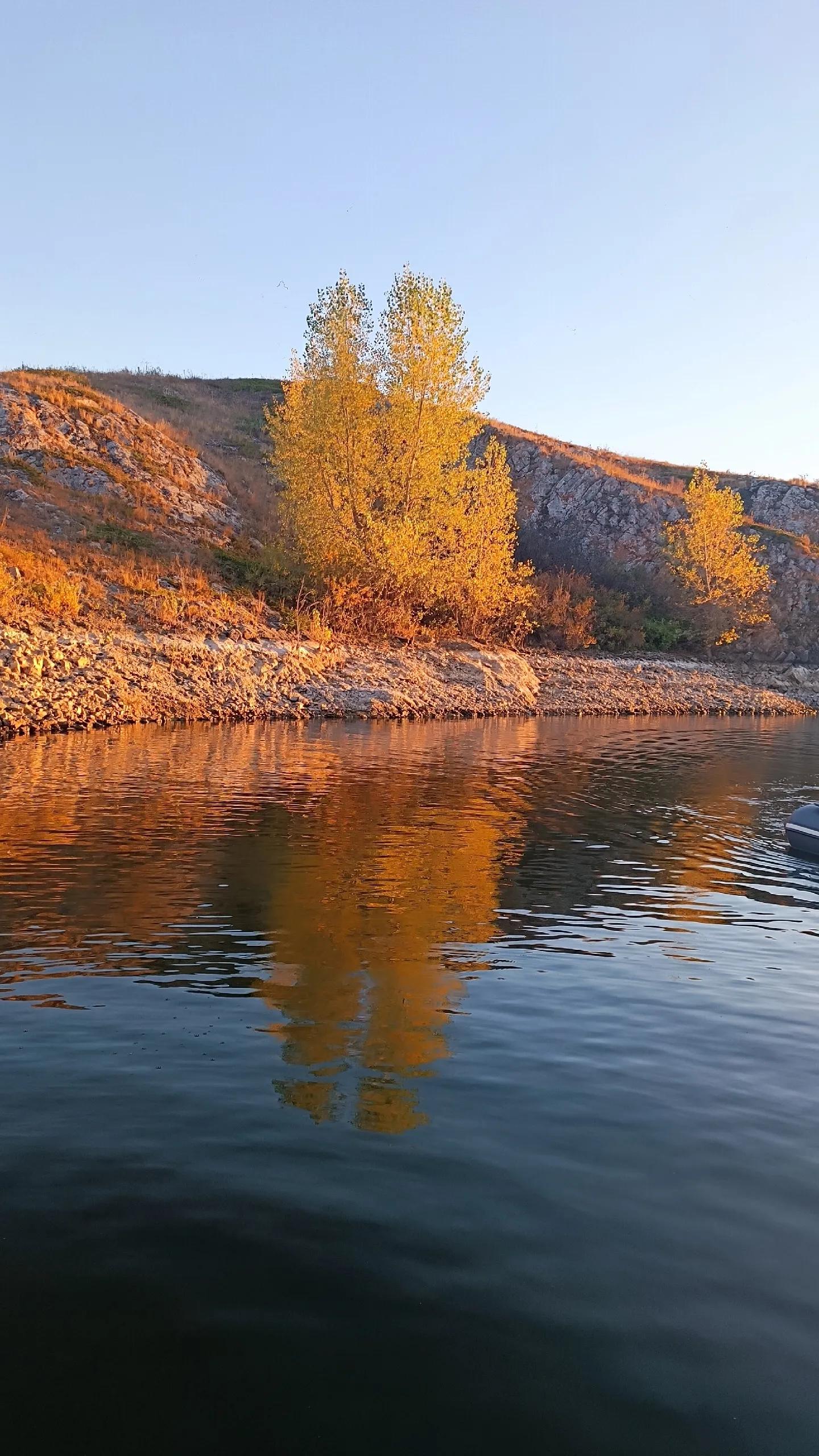 осень
