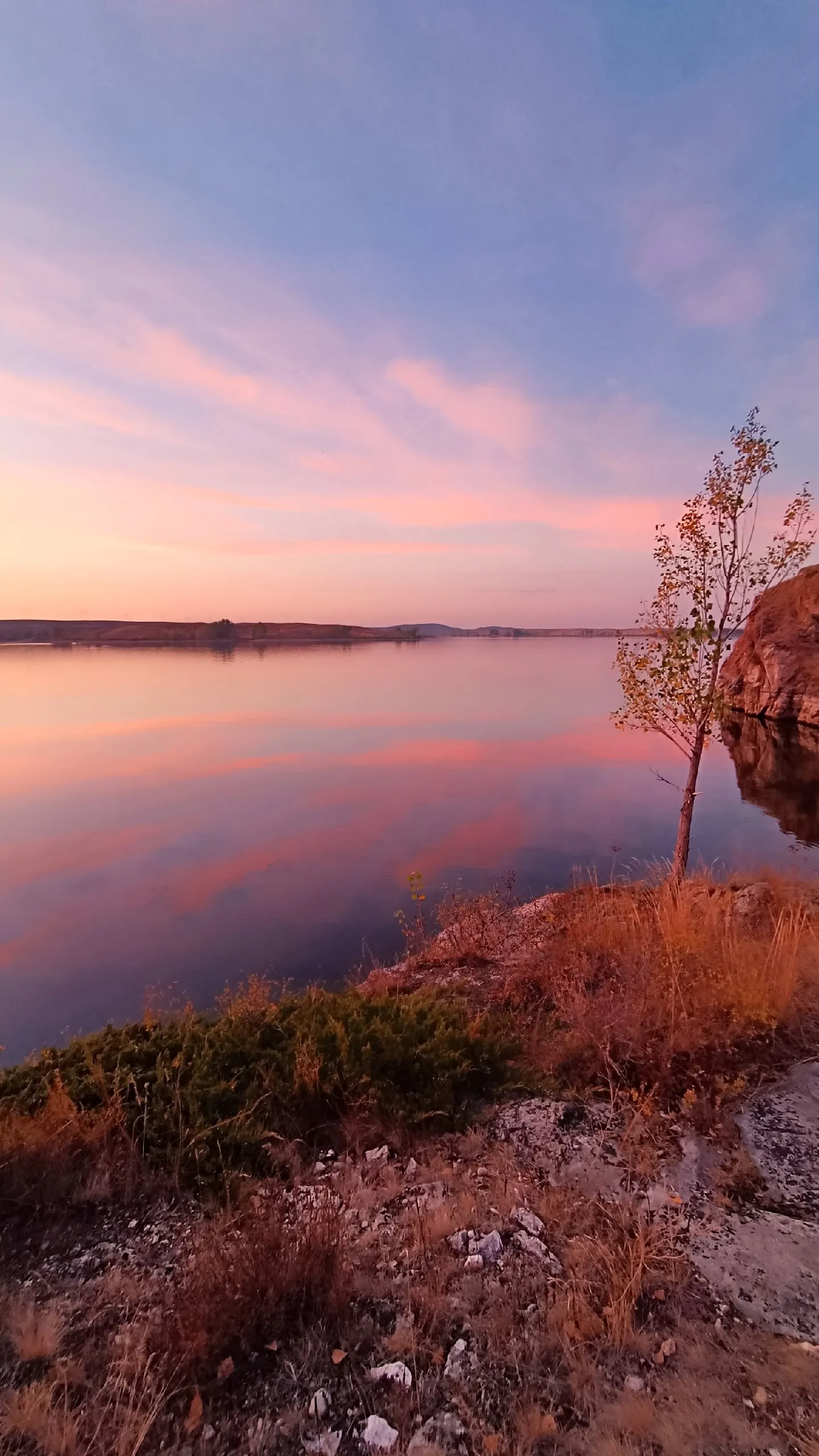 осень