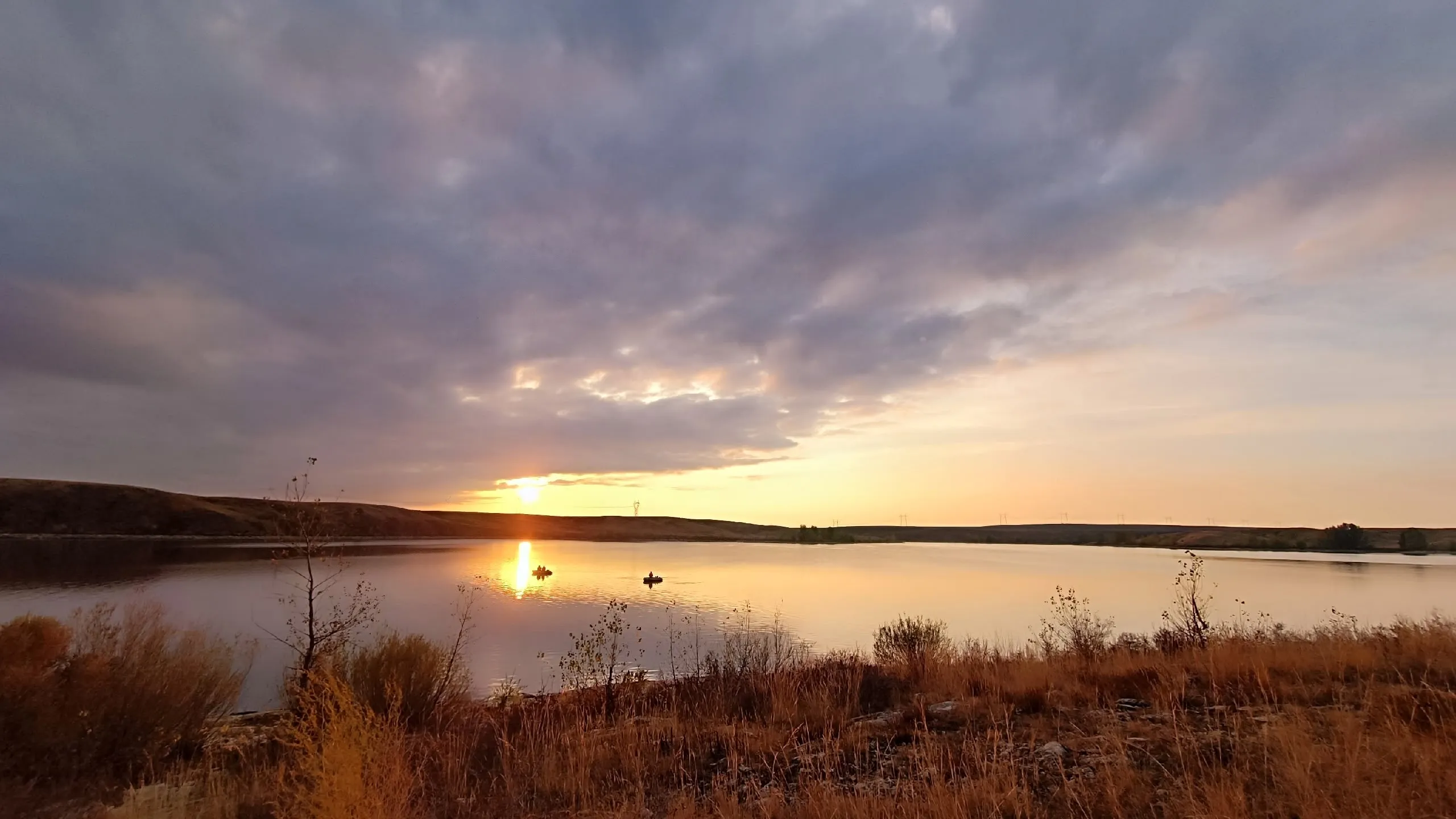 осень