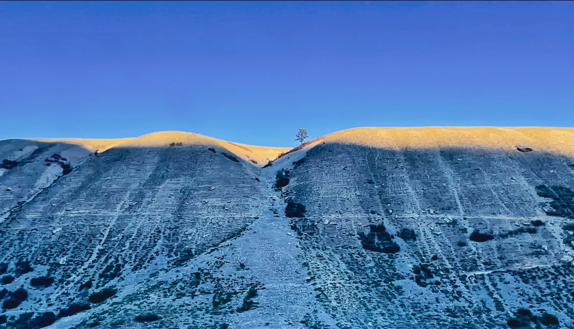 Луч
