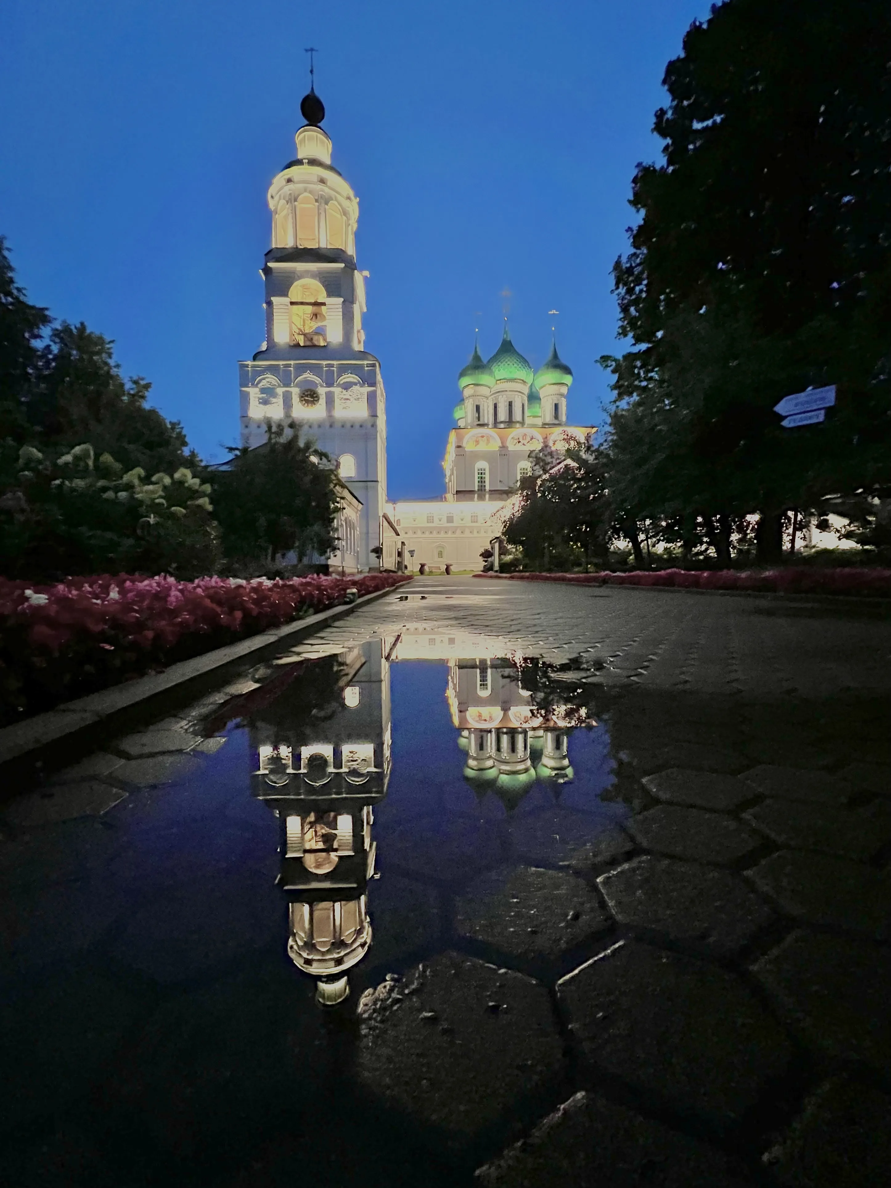 Отражённый  свет