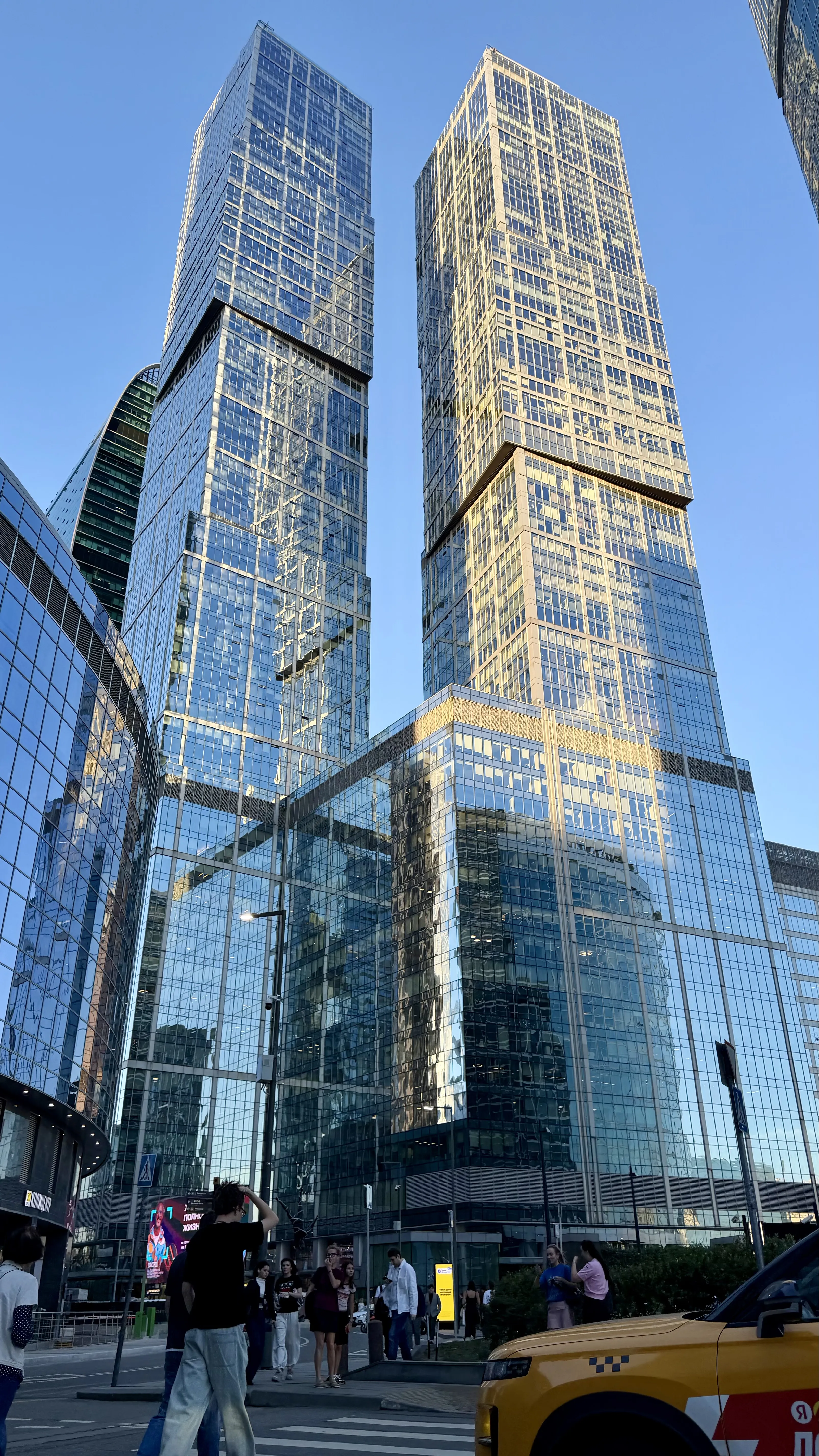 Moscow city