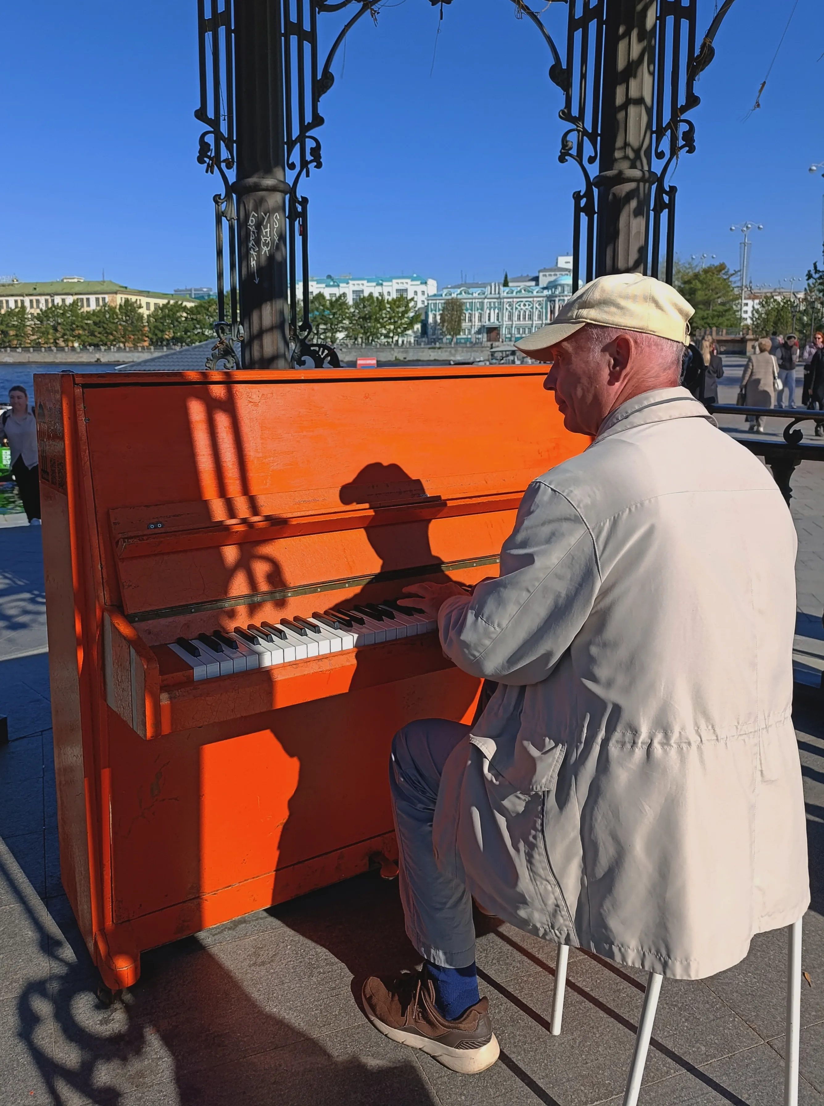 Музыка света