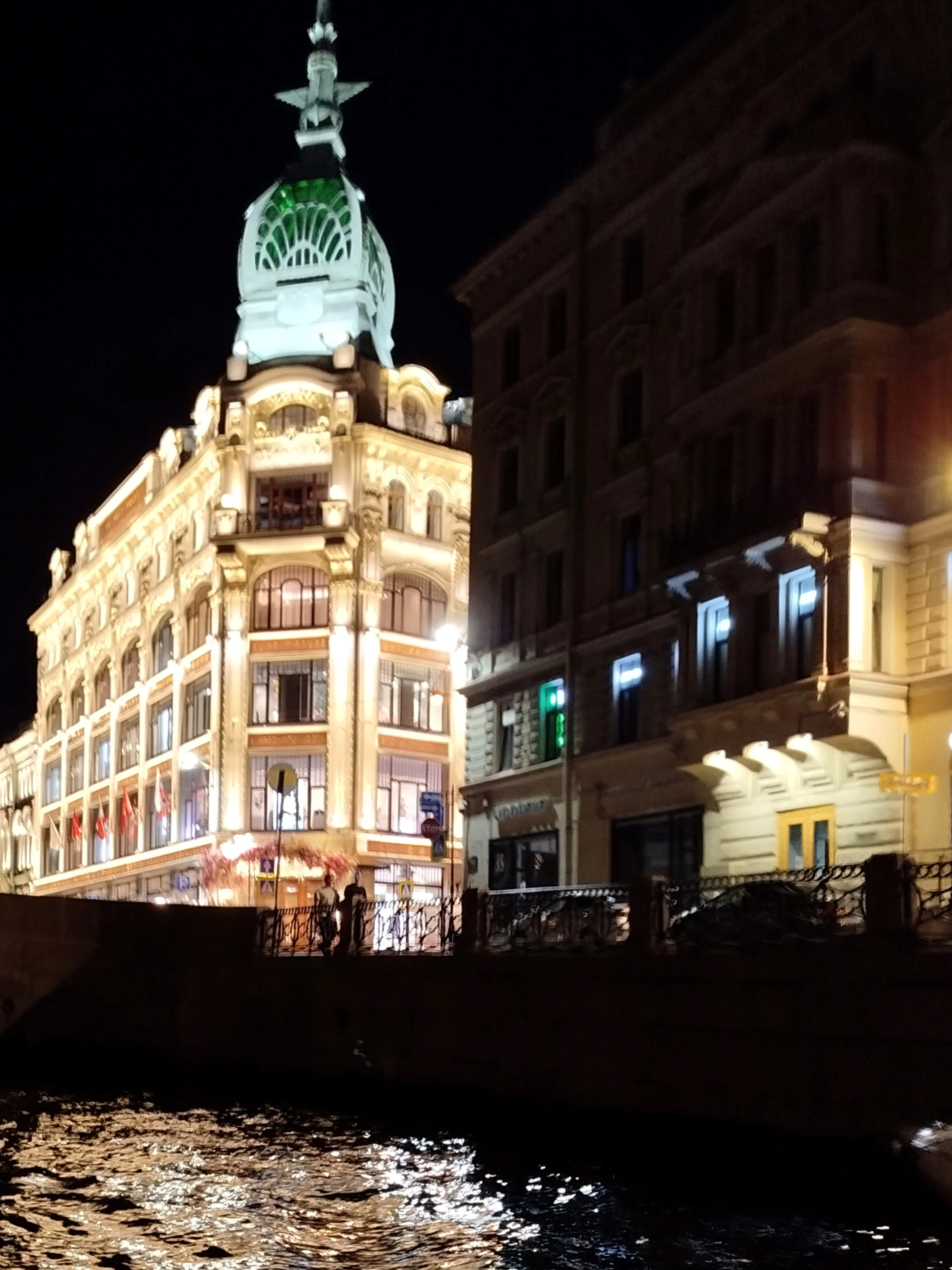 Любимый Au Pont Rouge