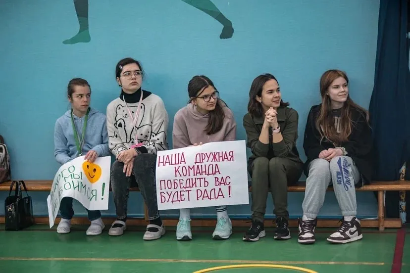 «Болельщики»