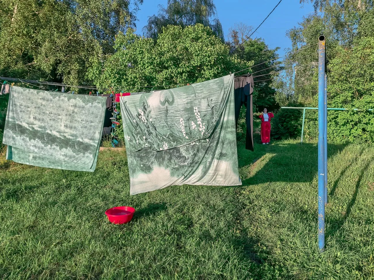 Белье