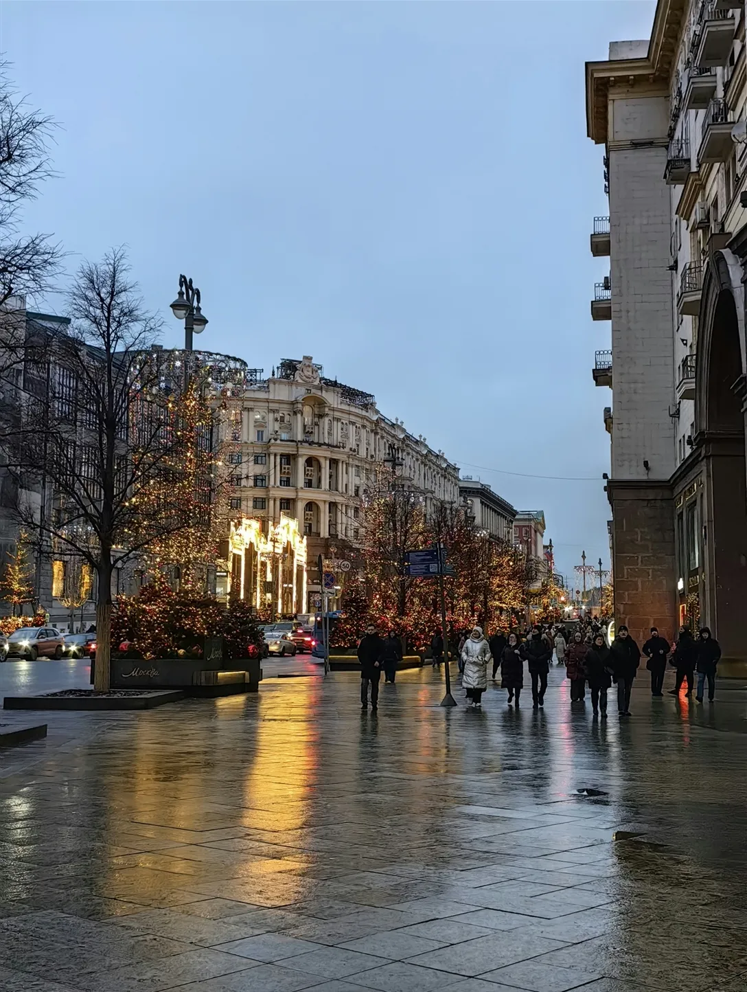 Московский декабрь