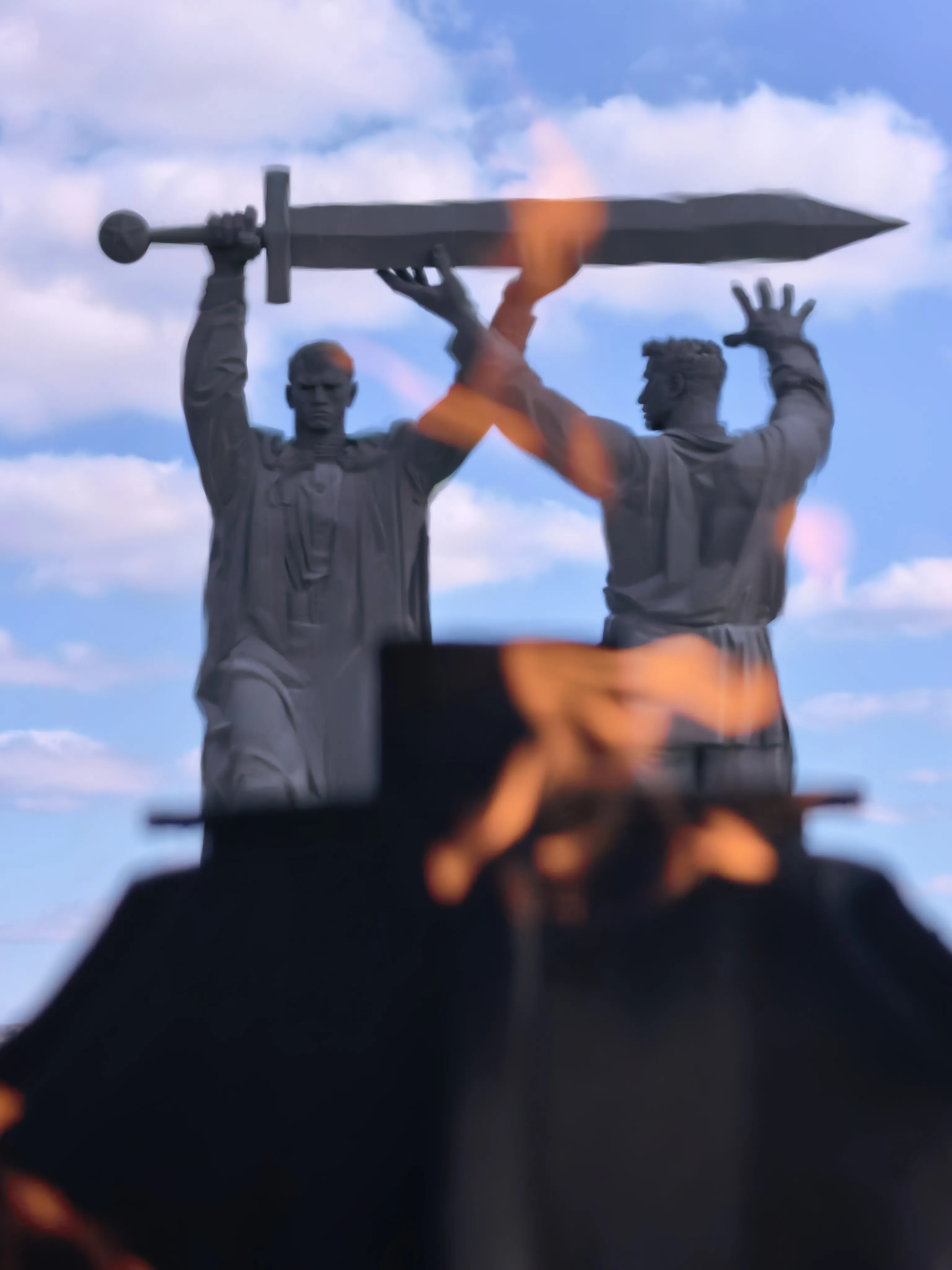 Огонь и метал