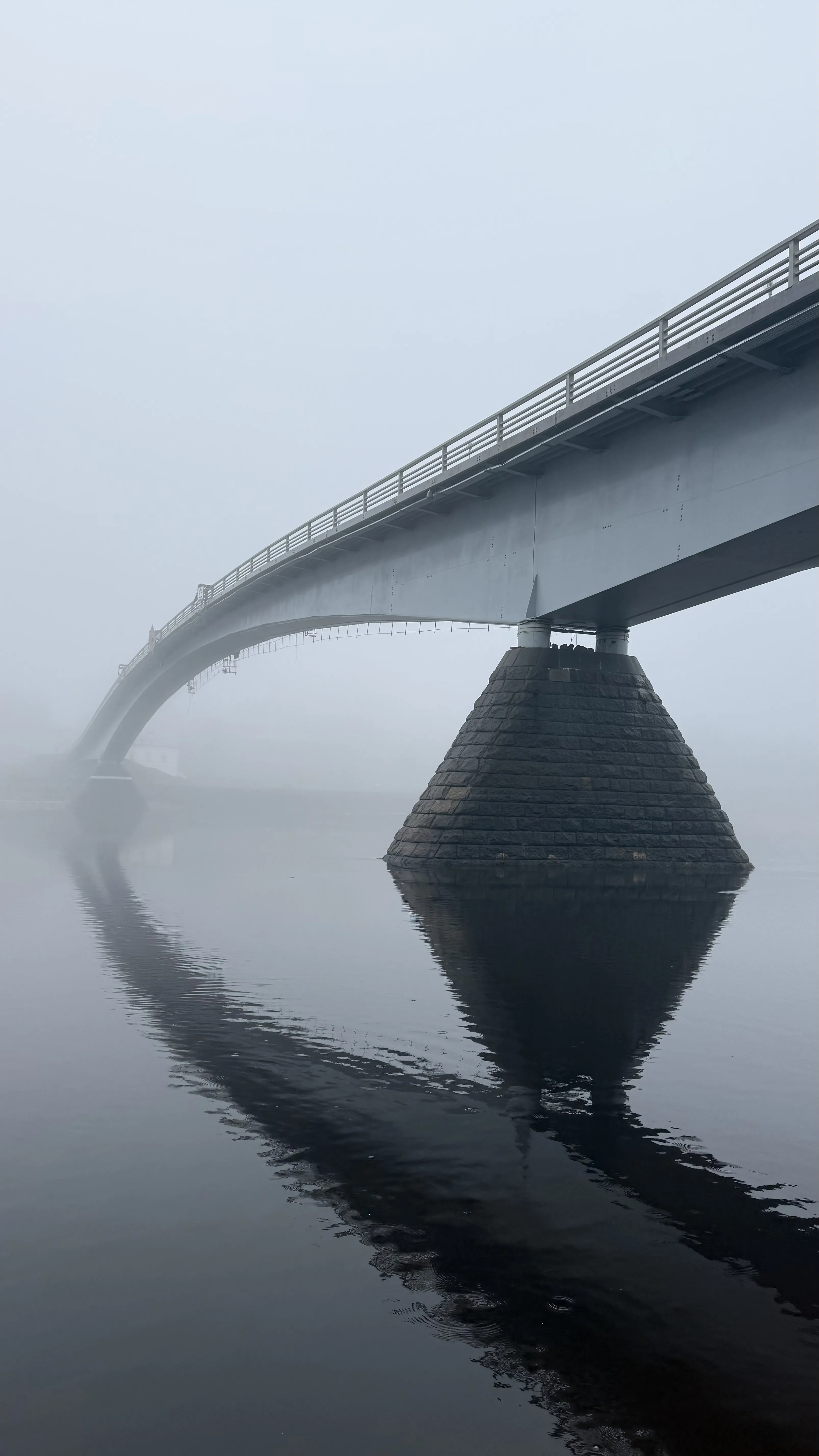 Мост в…
