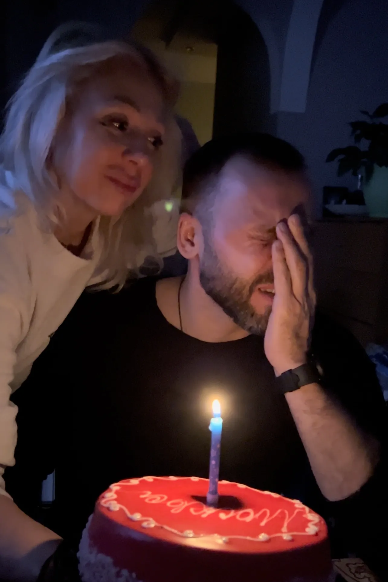 Брат и сестра