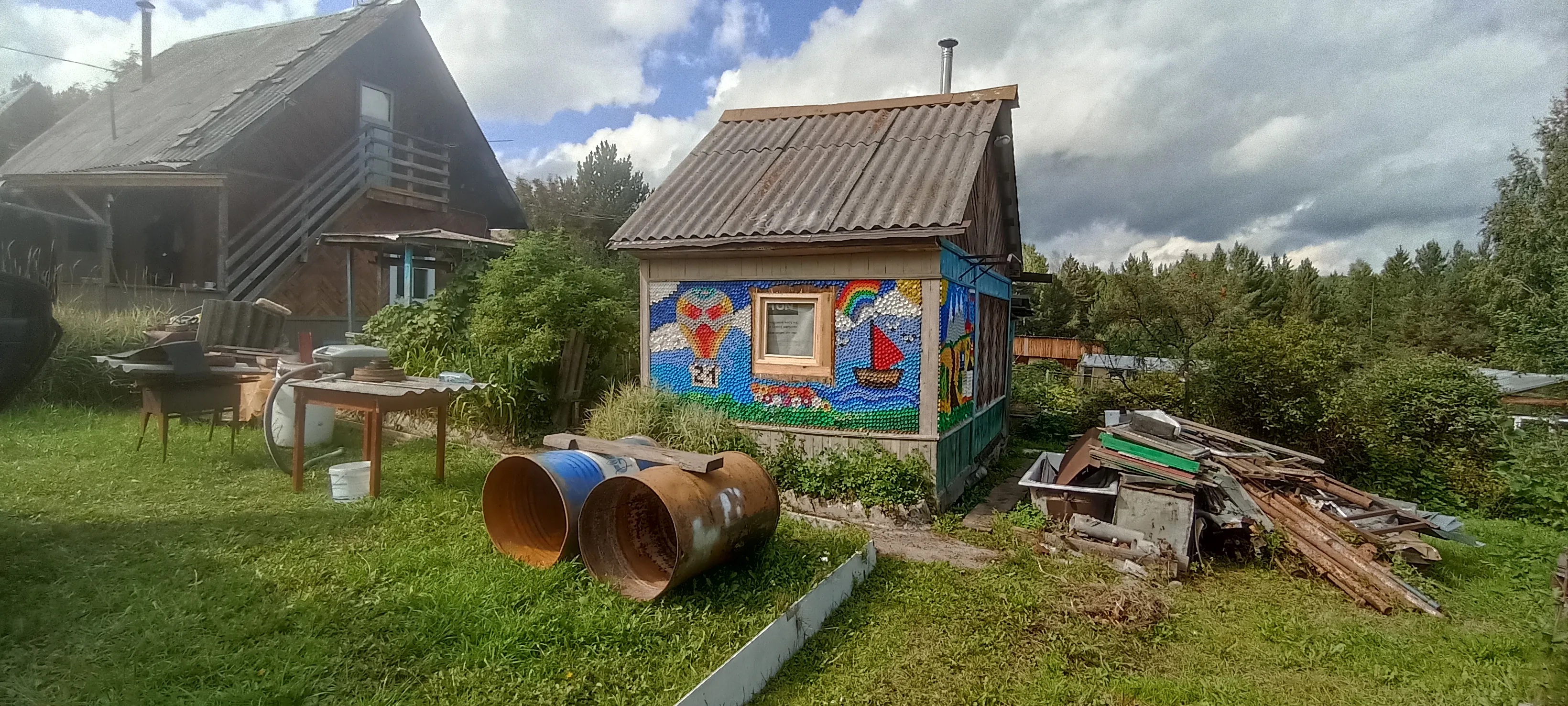 Карта желаний