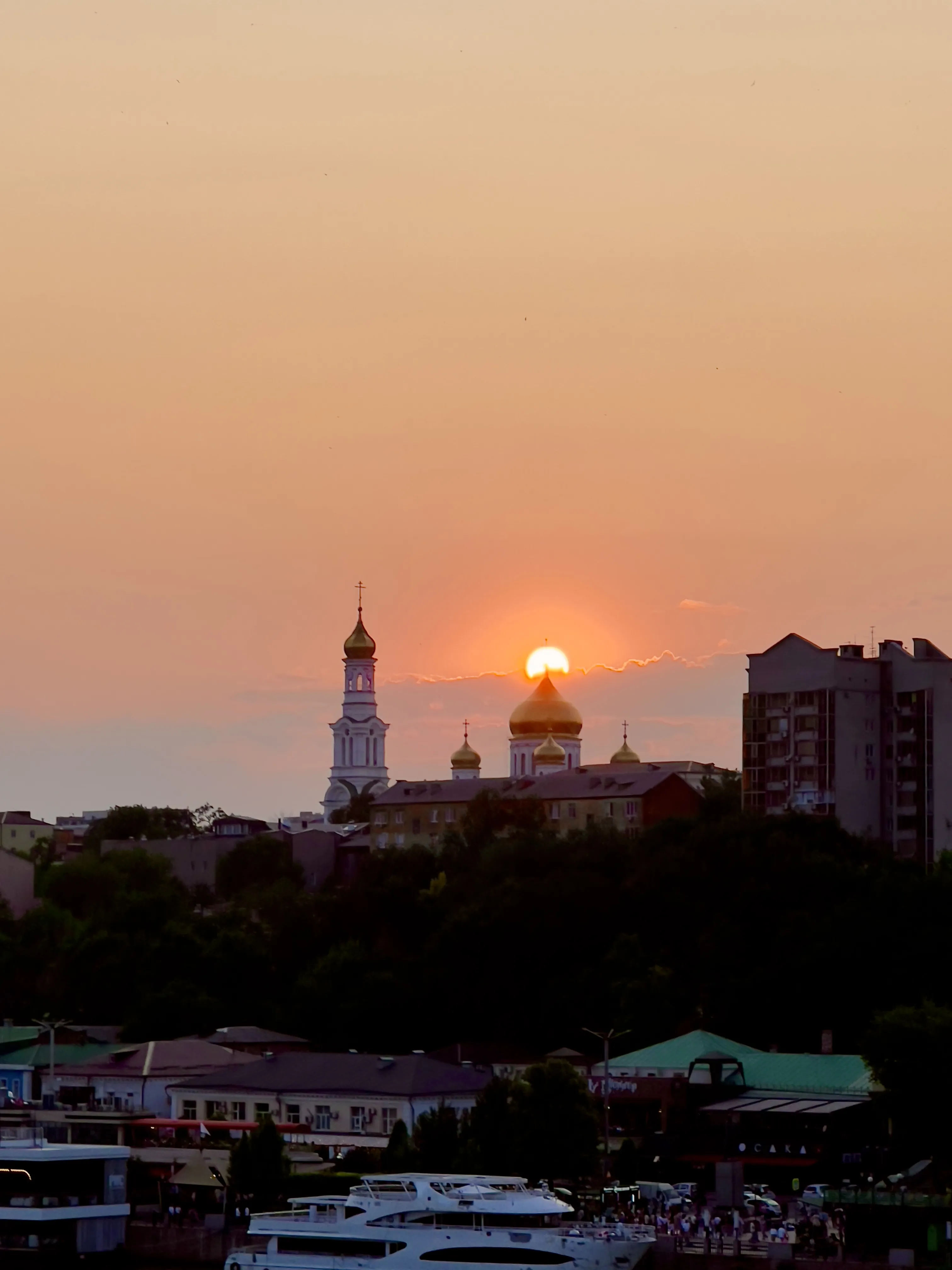 Великое солнце