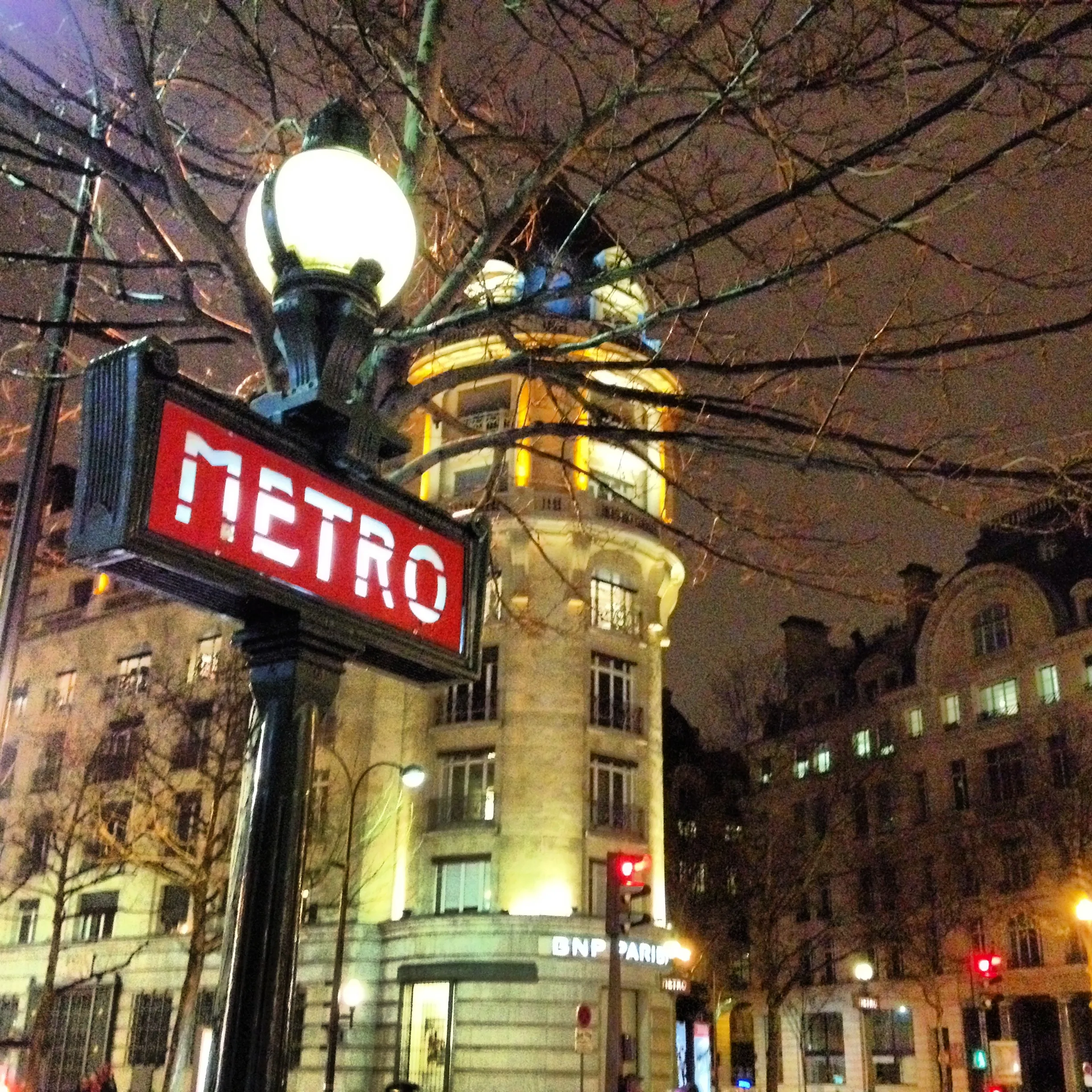 Ветки Метро