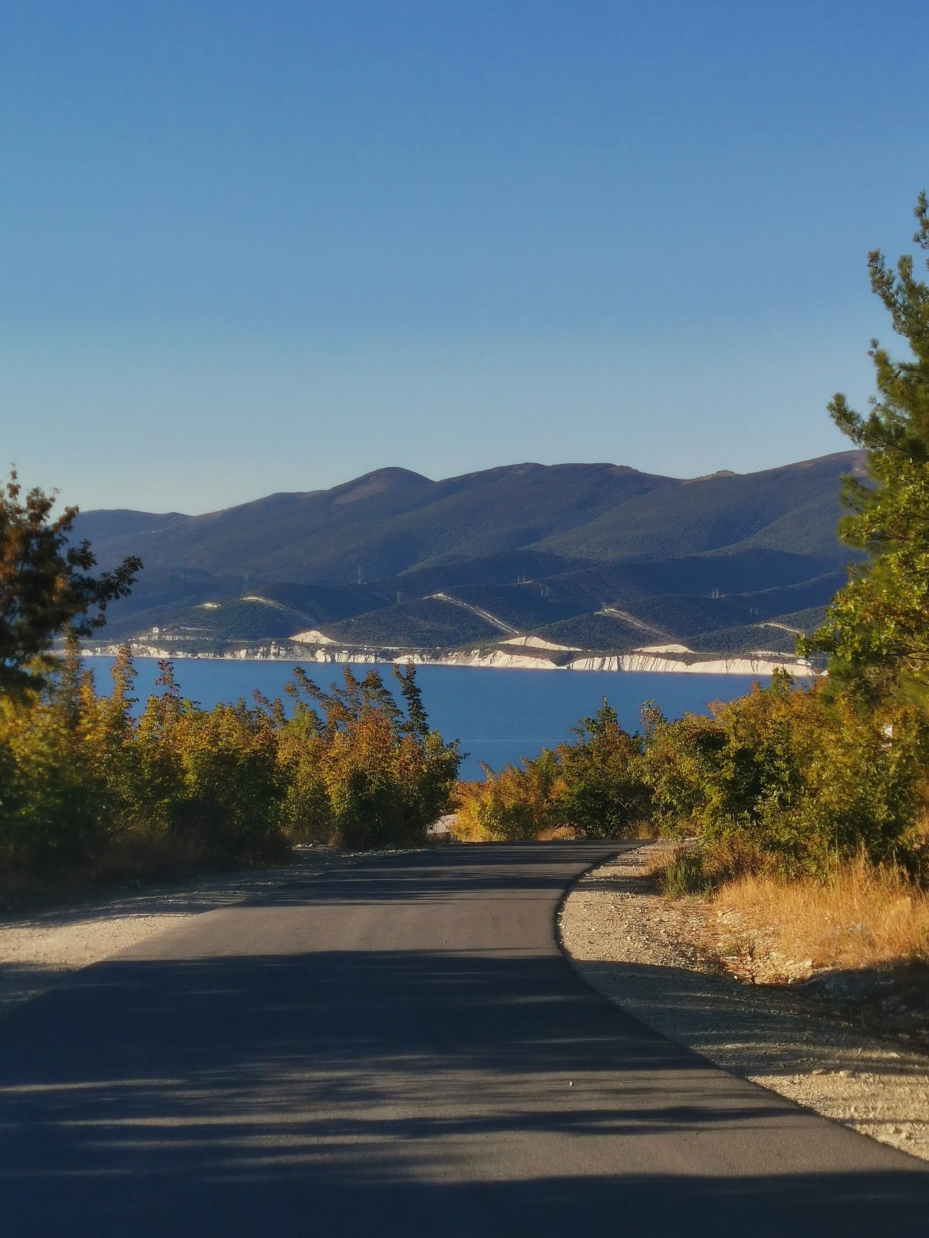 Осень
