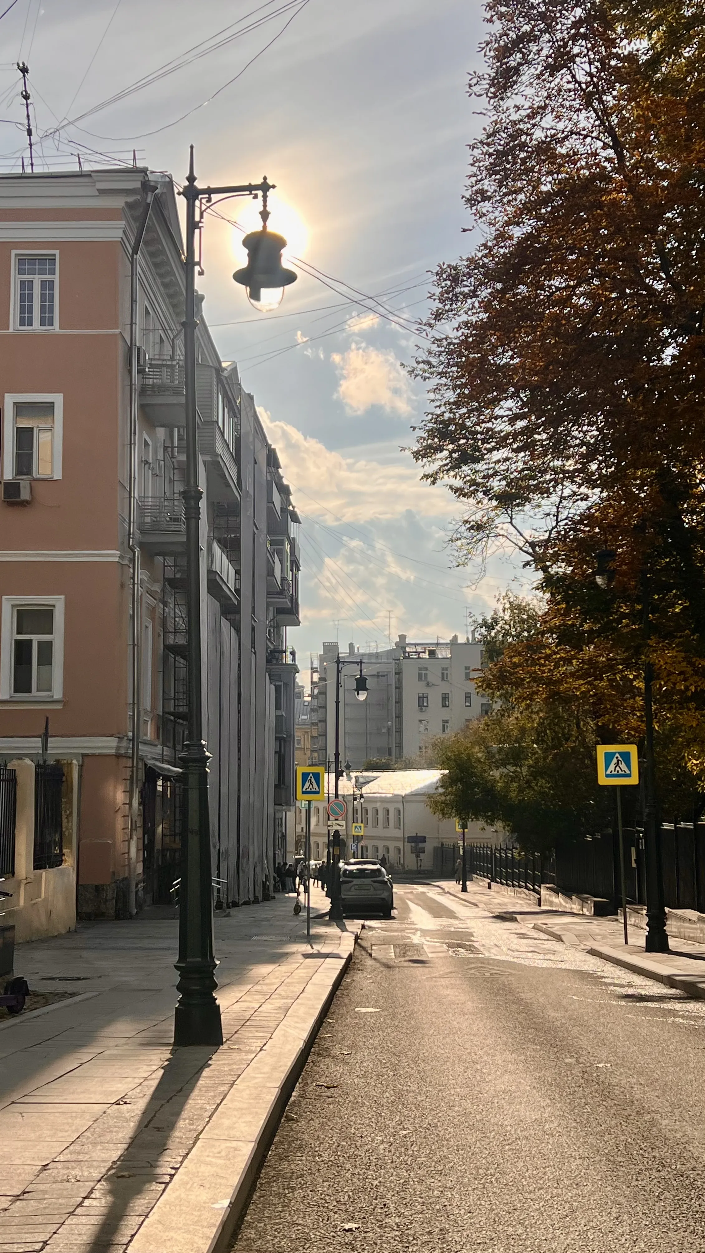 Осень в городе