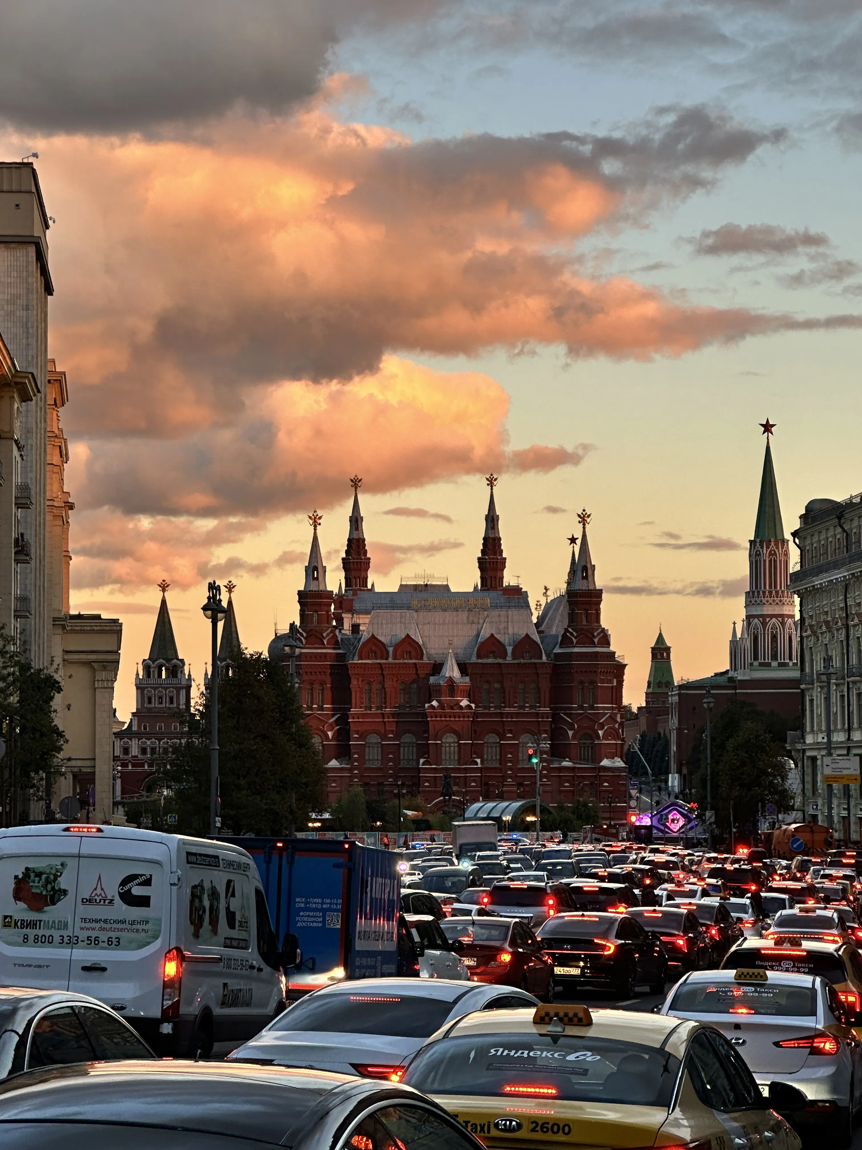 О тебе, Москва