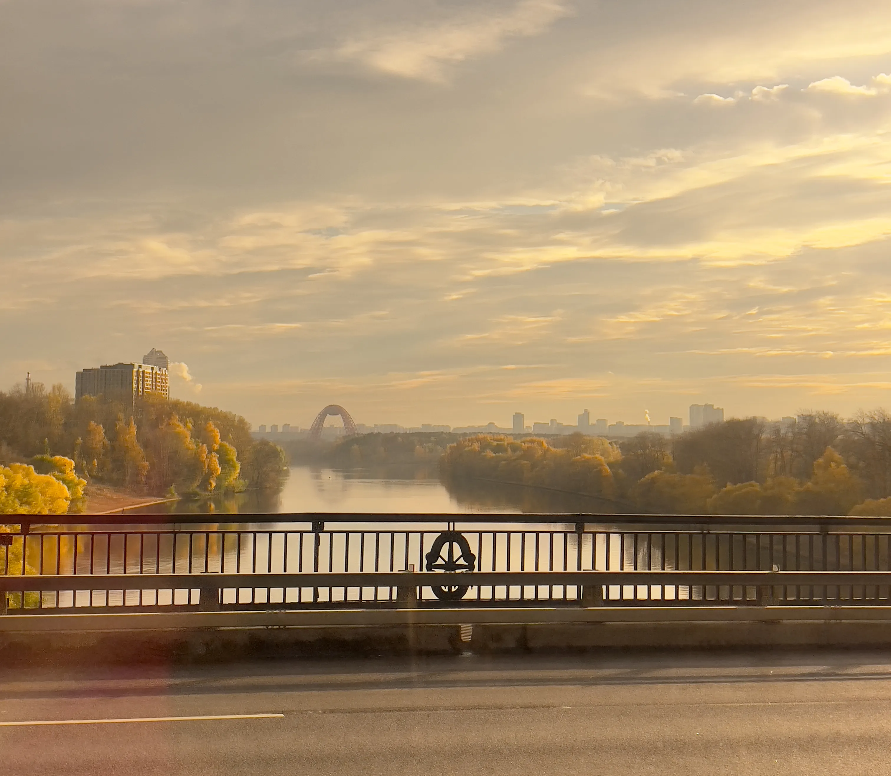 Золотой город