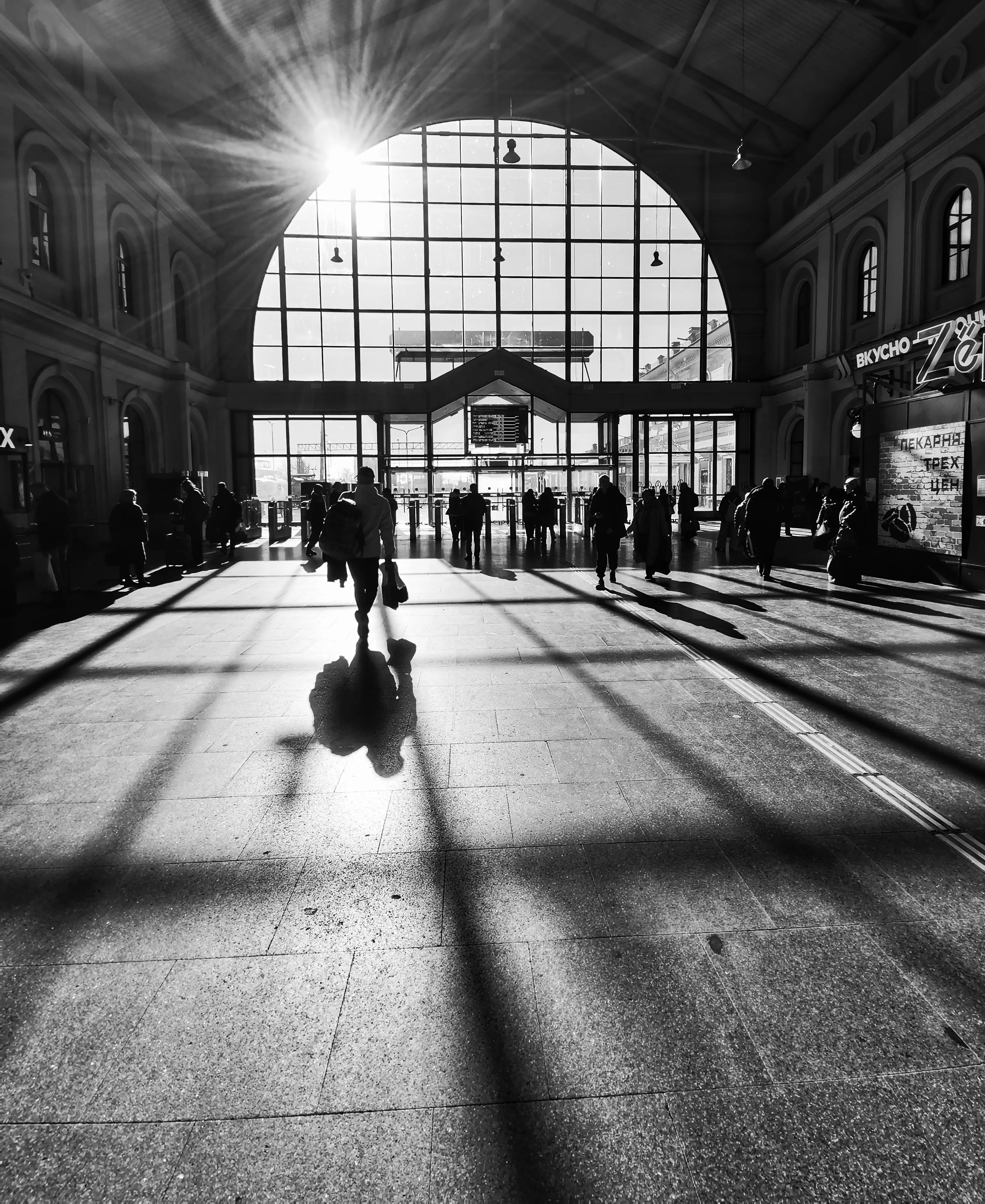 Хронометраж